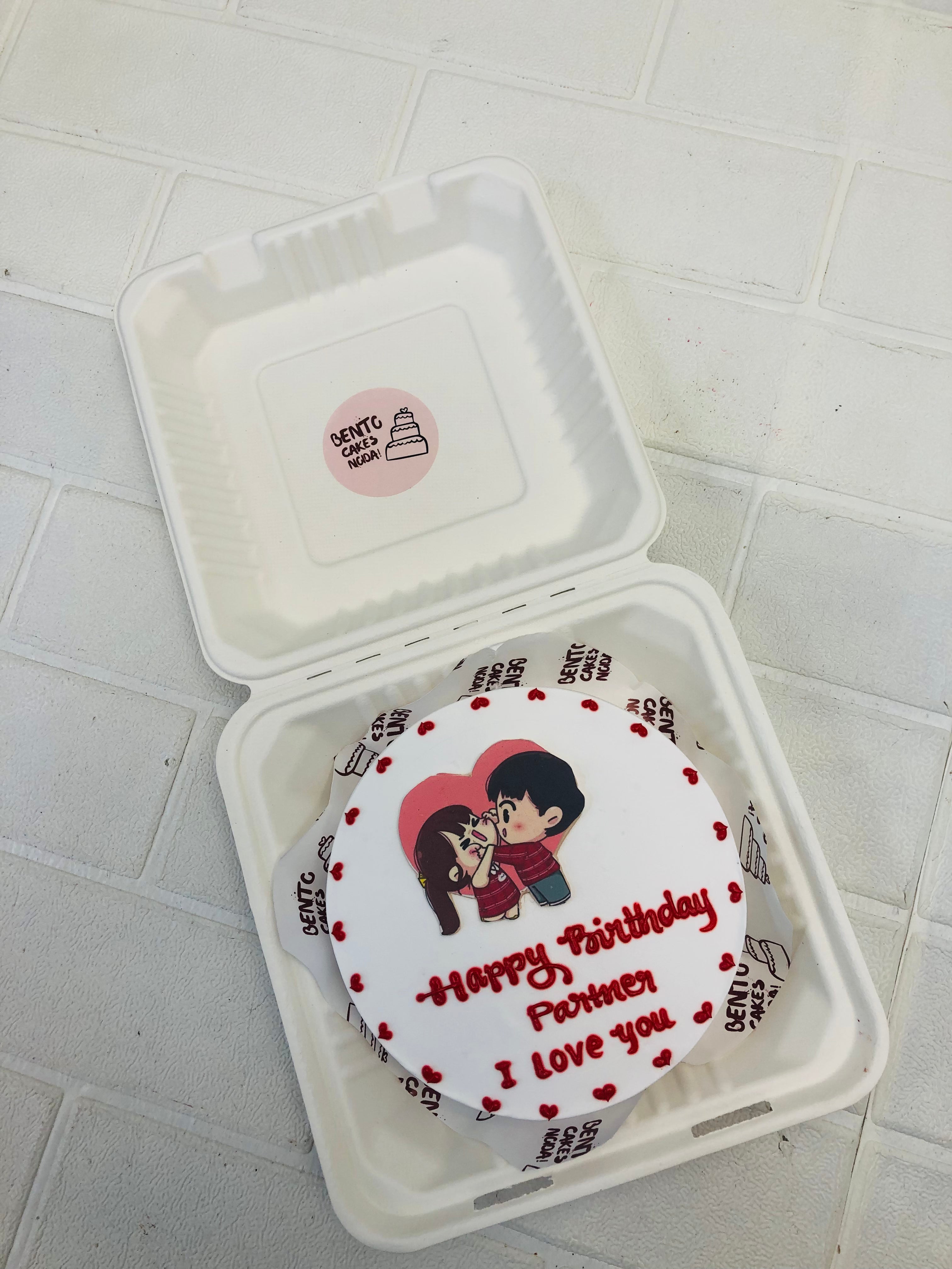 Cute Couple White Bento Cake