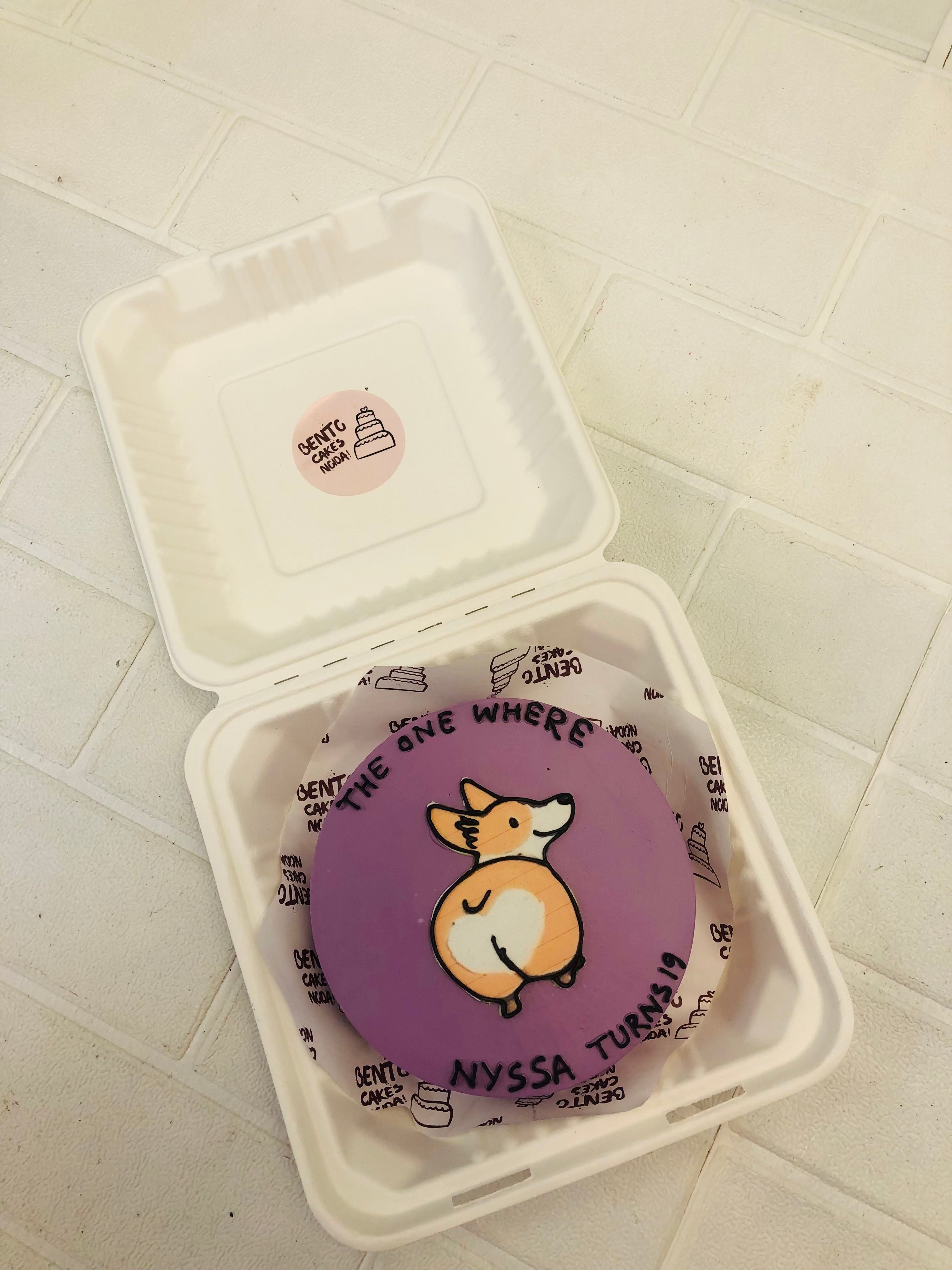 Dog Theme Purple Bento Cake