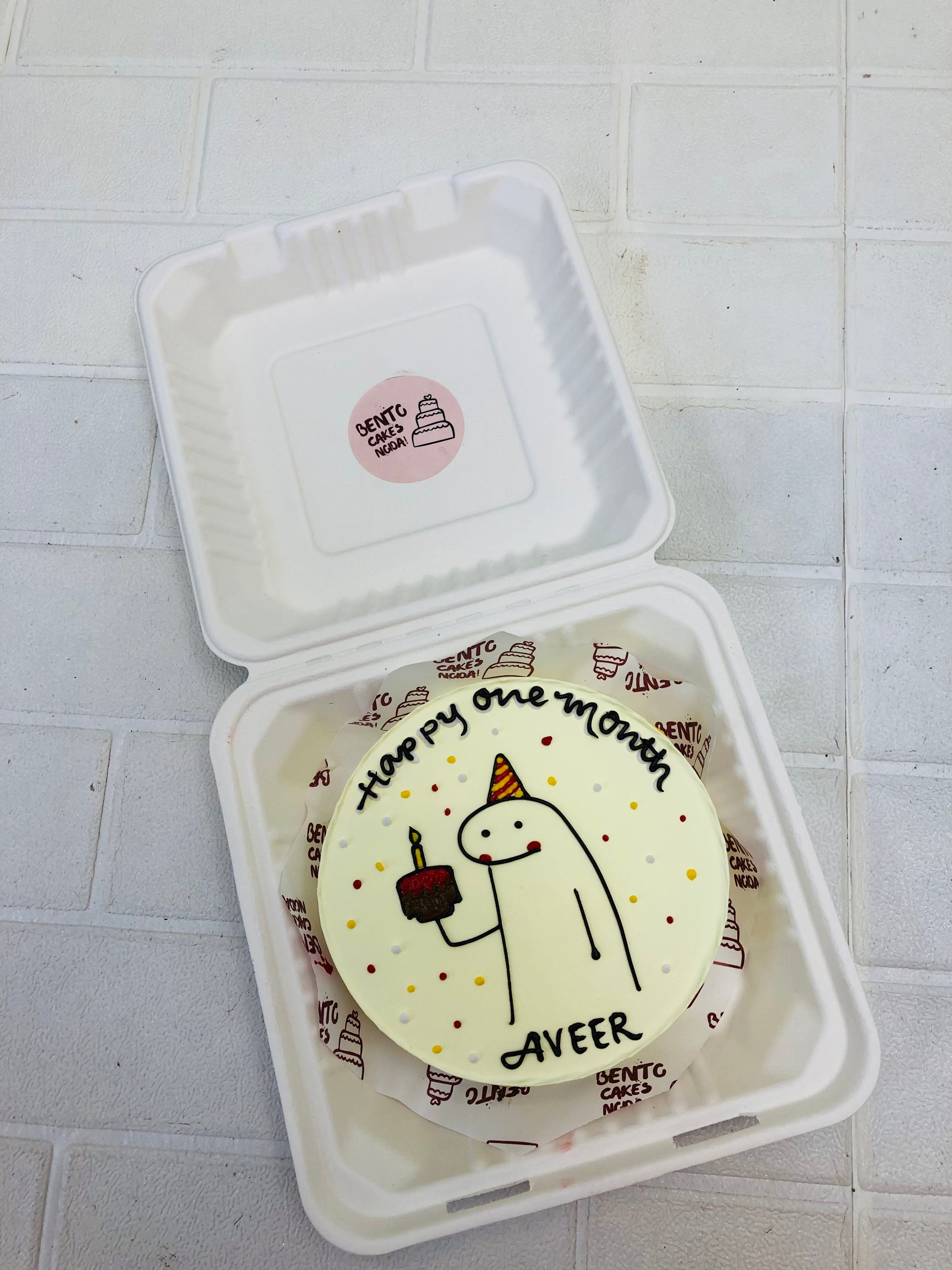 One Month Mimi Theme Bento Cake