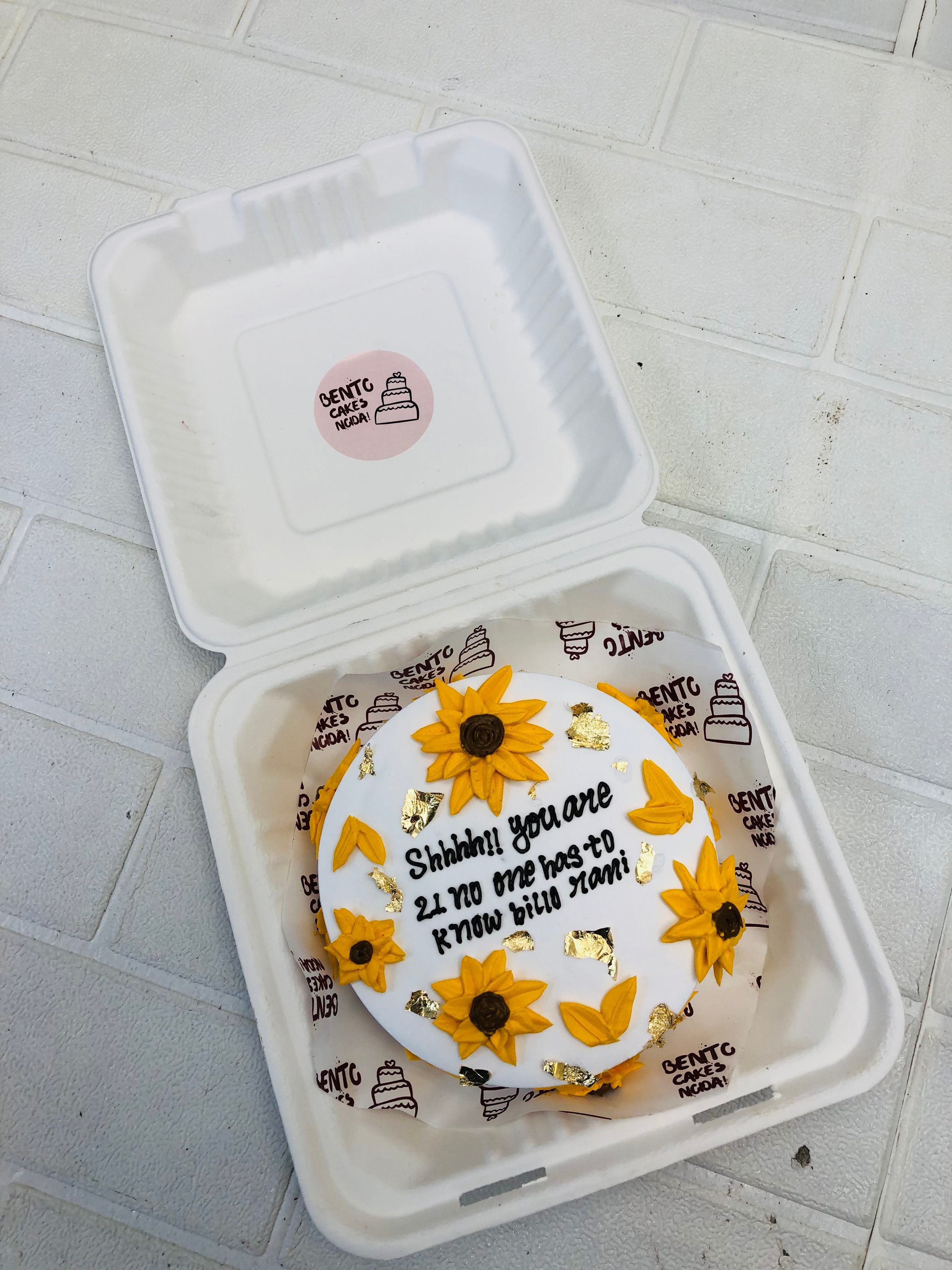 Elegant Sunflower Theme Bento Cake