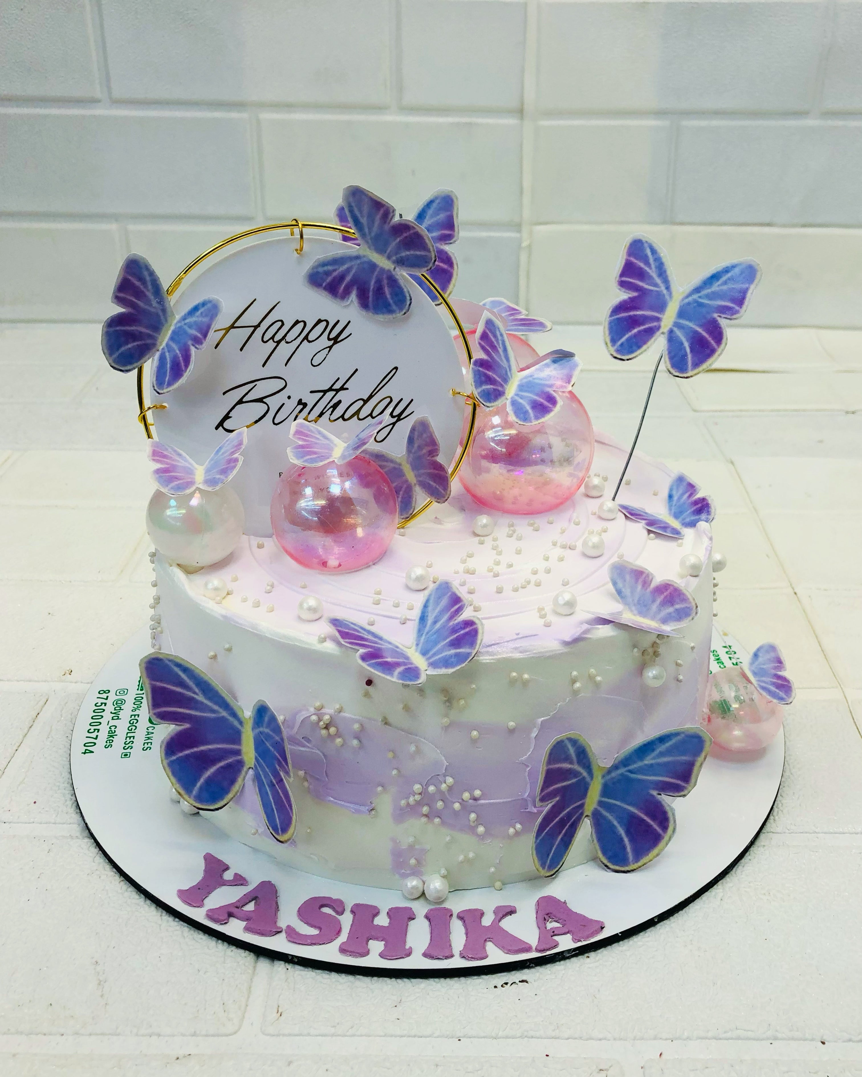 Butterfly And Balloons White Cake