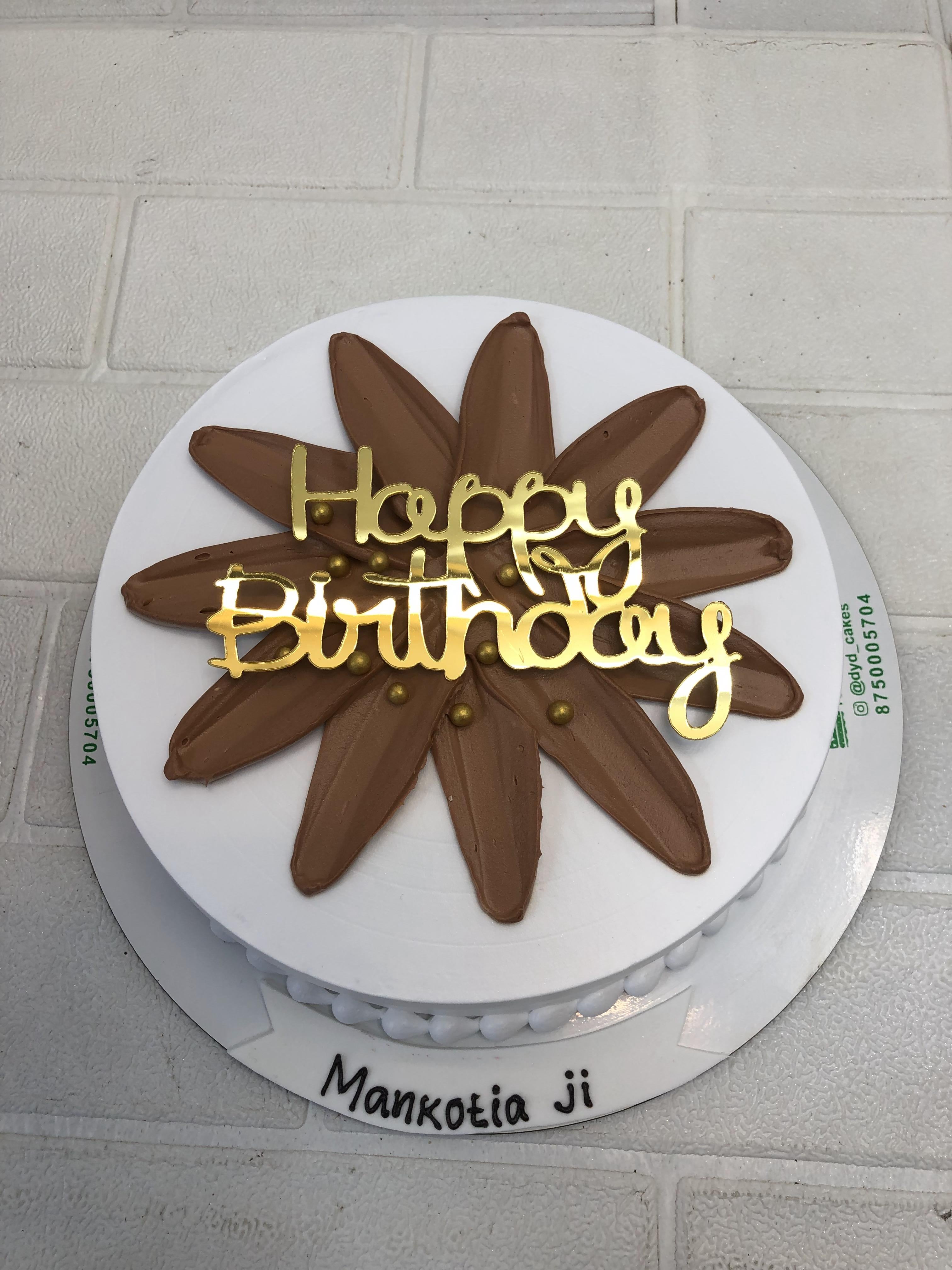 Chocolate Petals Cake