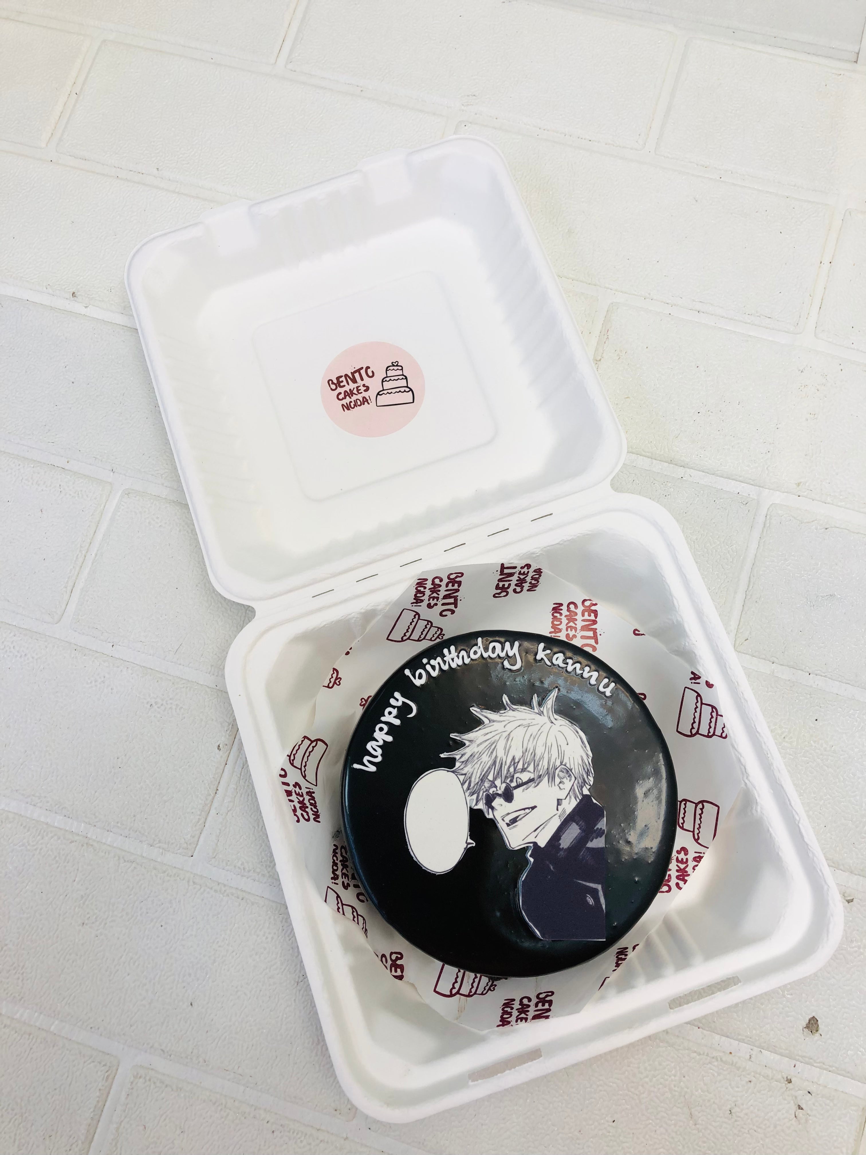 Naruto Theme Black Bento Cake