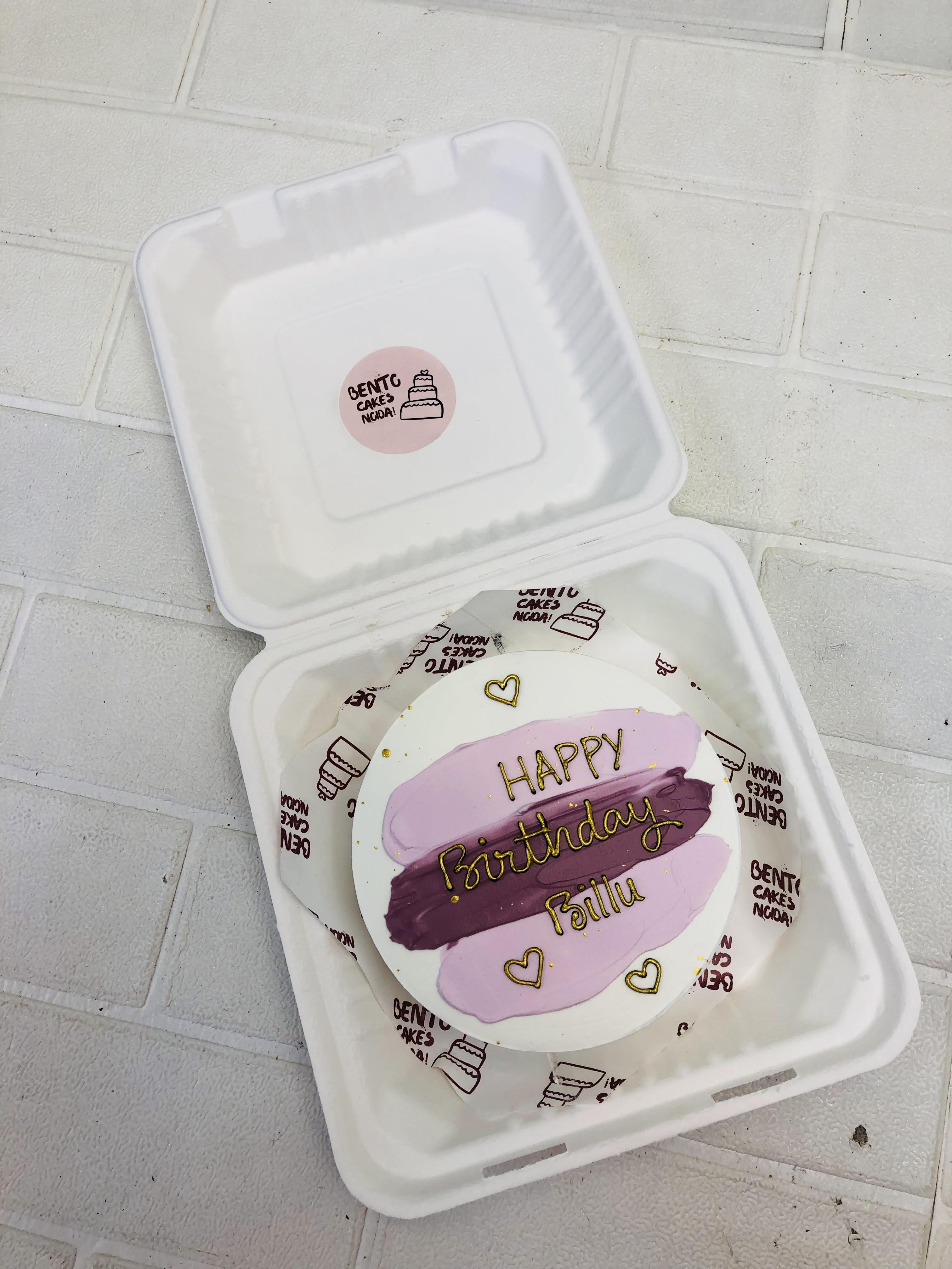 Aesthetic Purple Shades Bento Cake