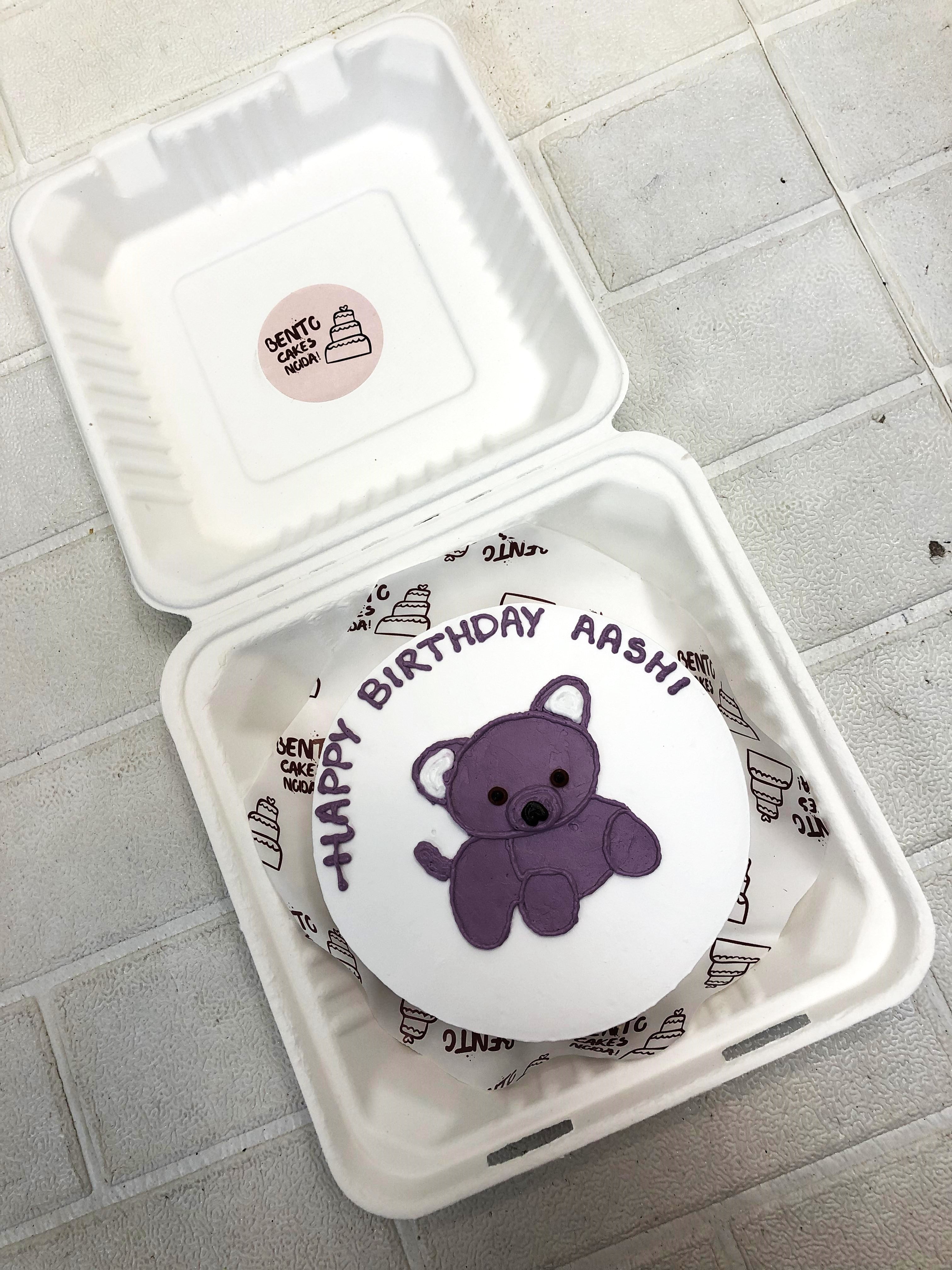 Vanilla Teddy Bear Bento Cake