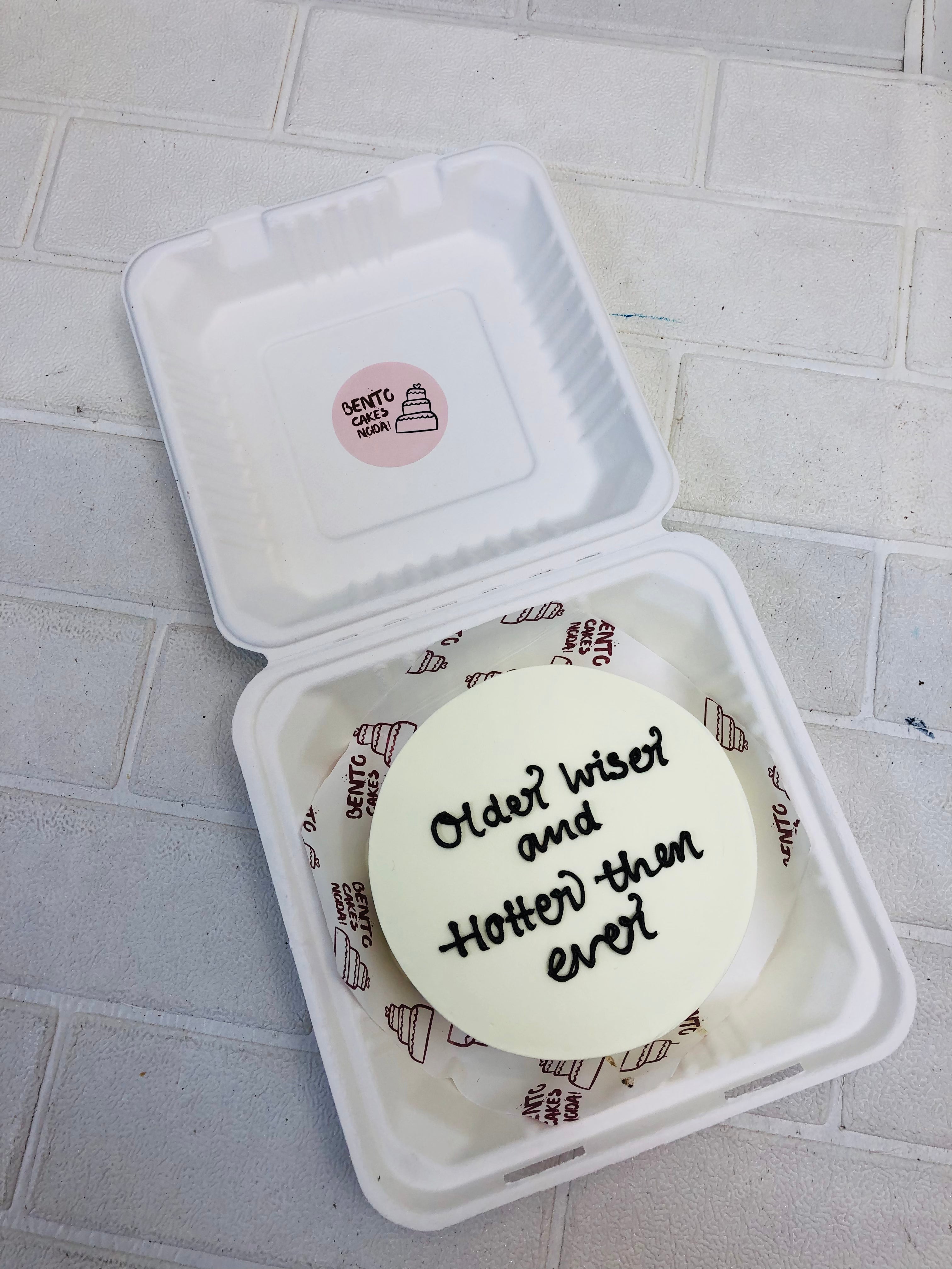 Message Theme Basic White Bento Cake