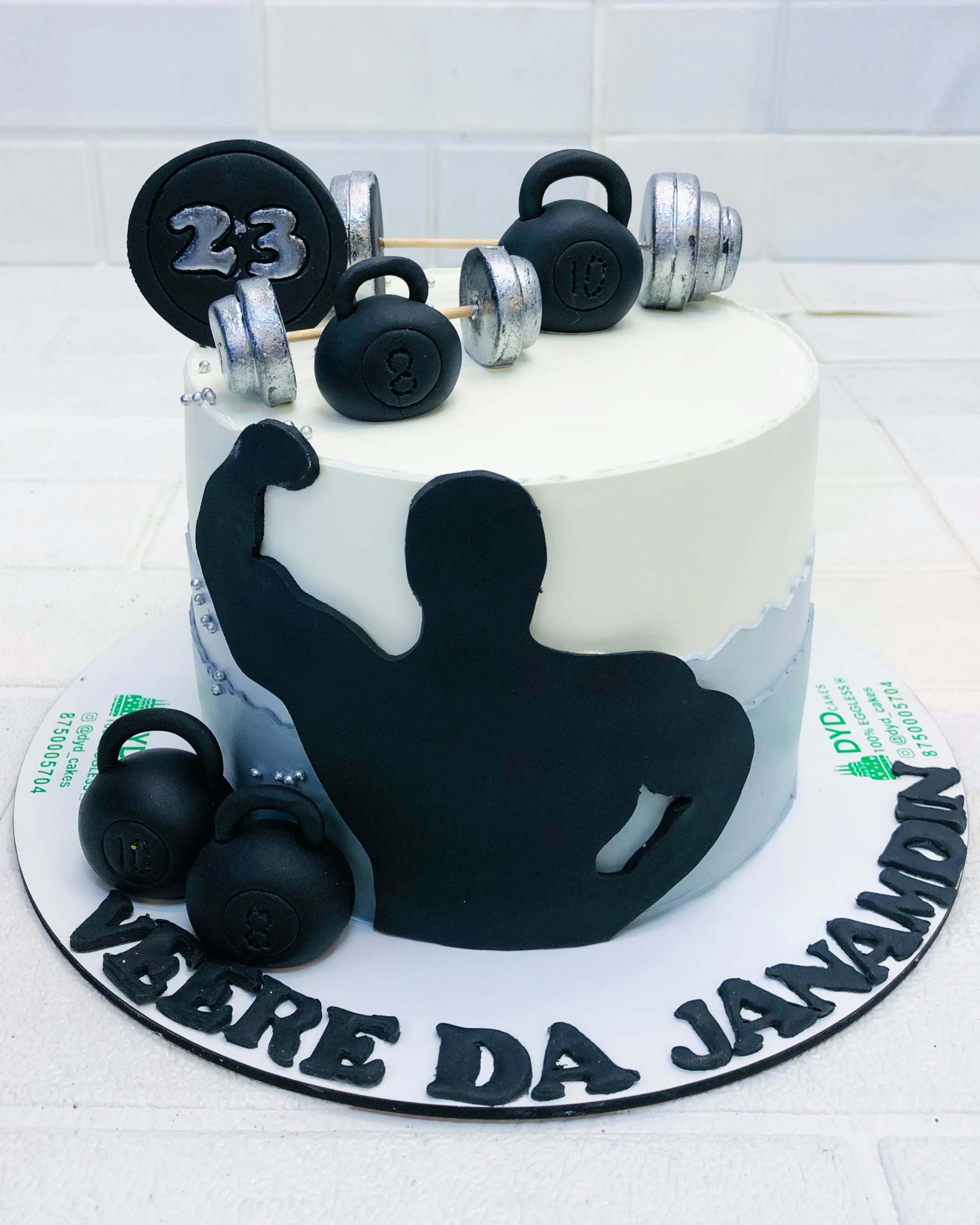 Gym Themed Cake