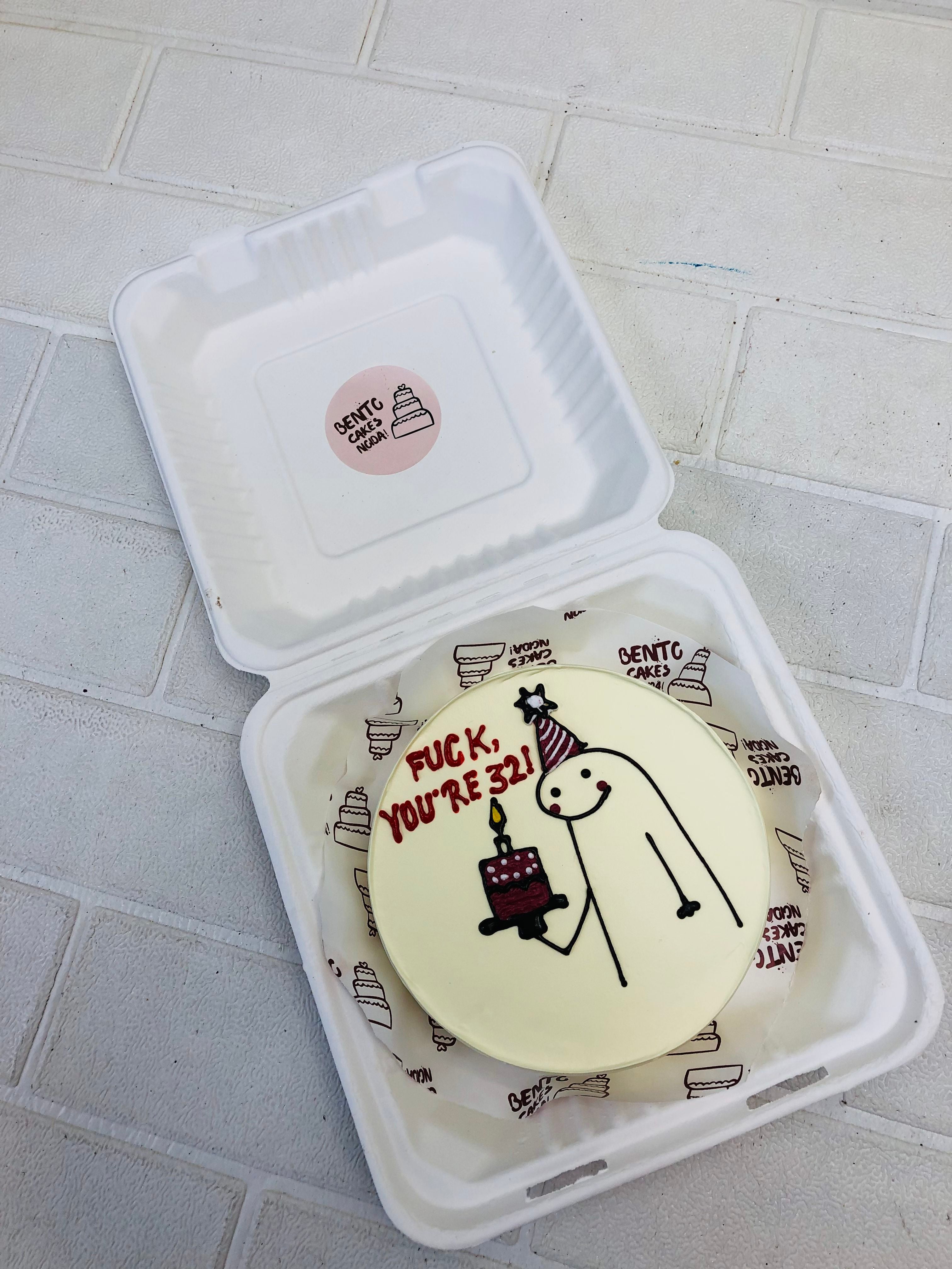 Mimi 32 B'day Theme Bento Cake