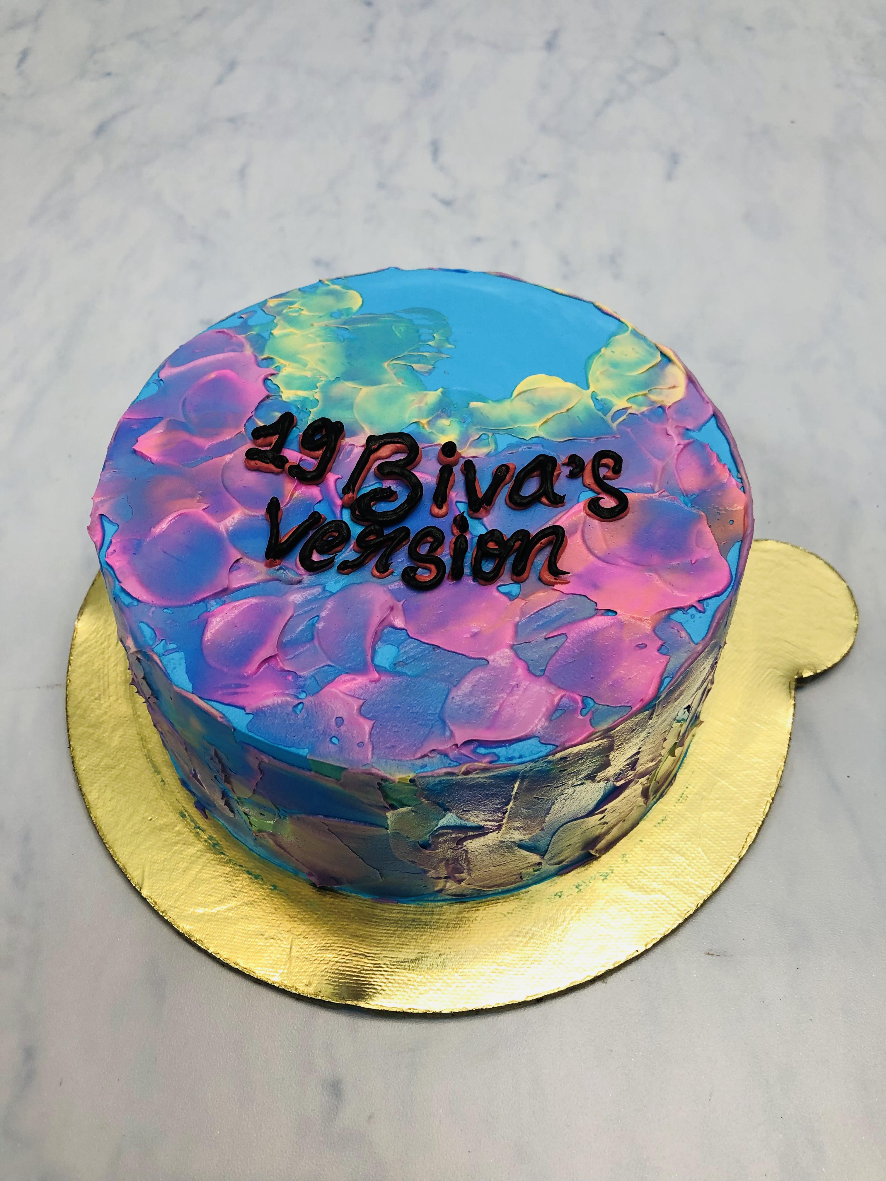 Galaxy Glaze Cake