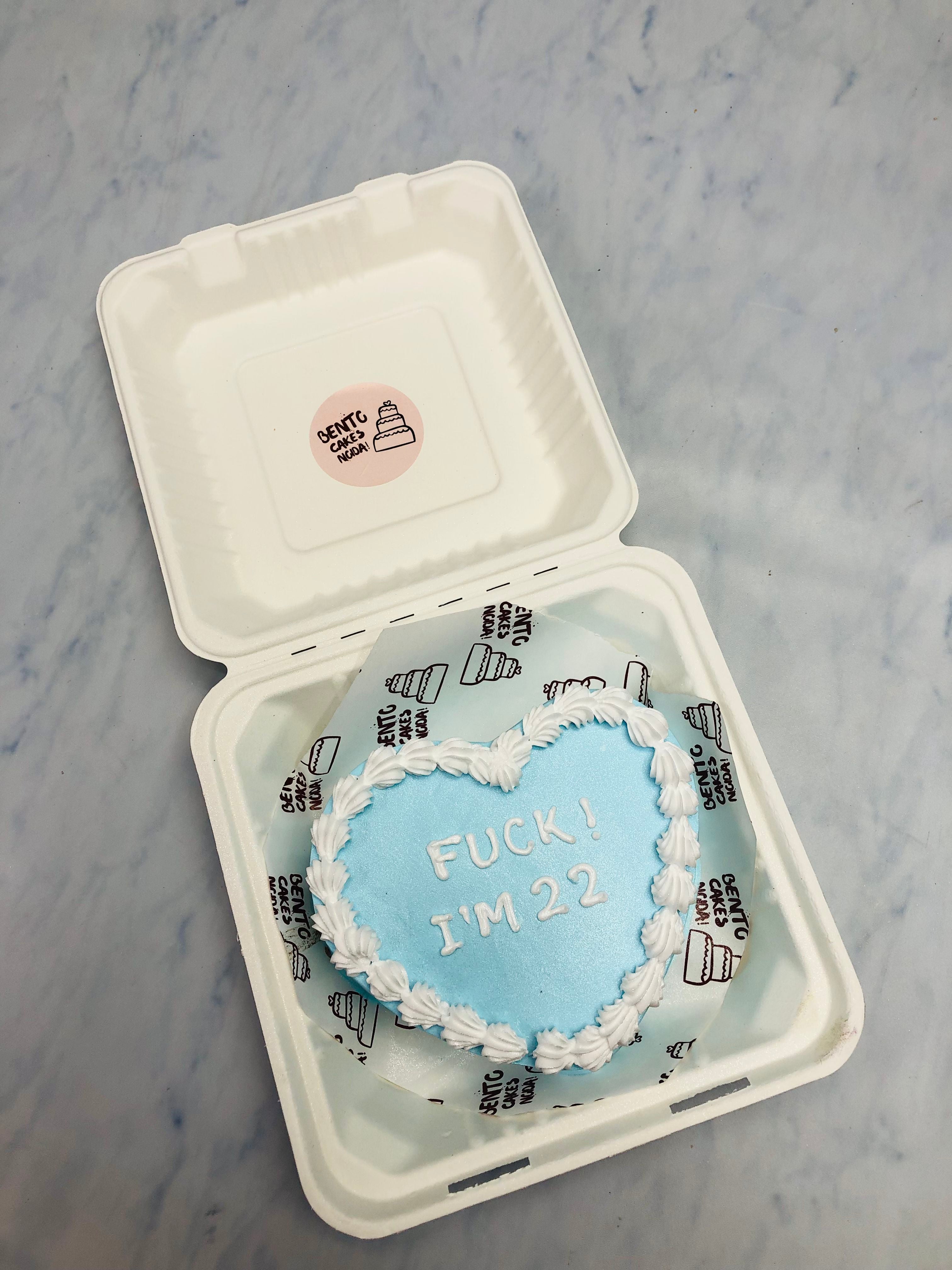 Sky Blue Heart Bento Cake