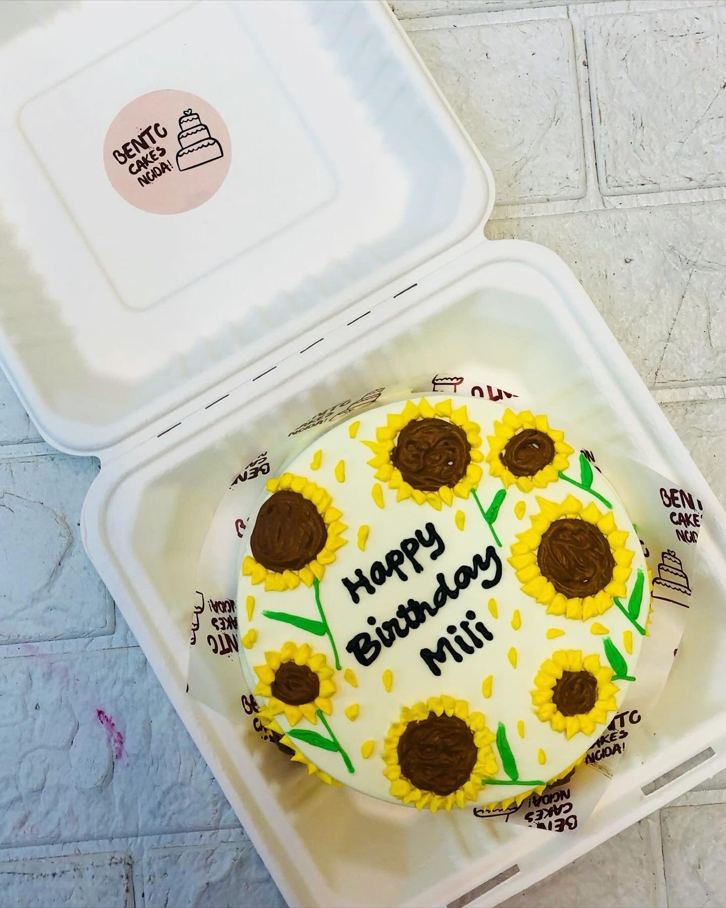 Beautiful Sunflower Theme Bento Cake