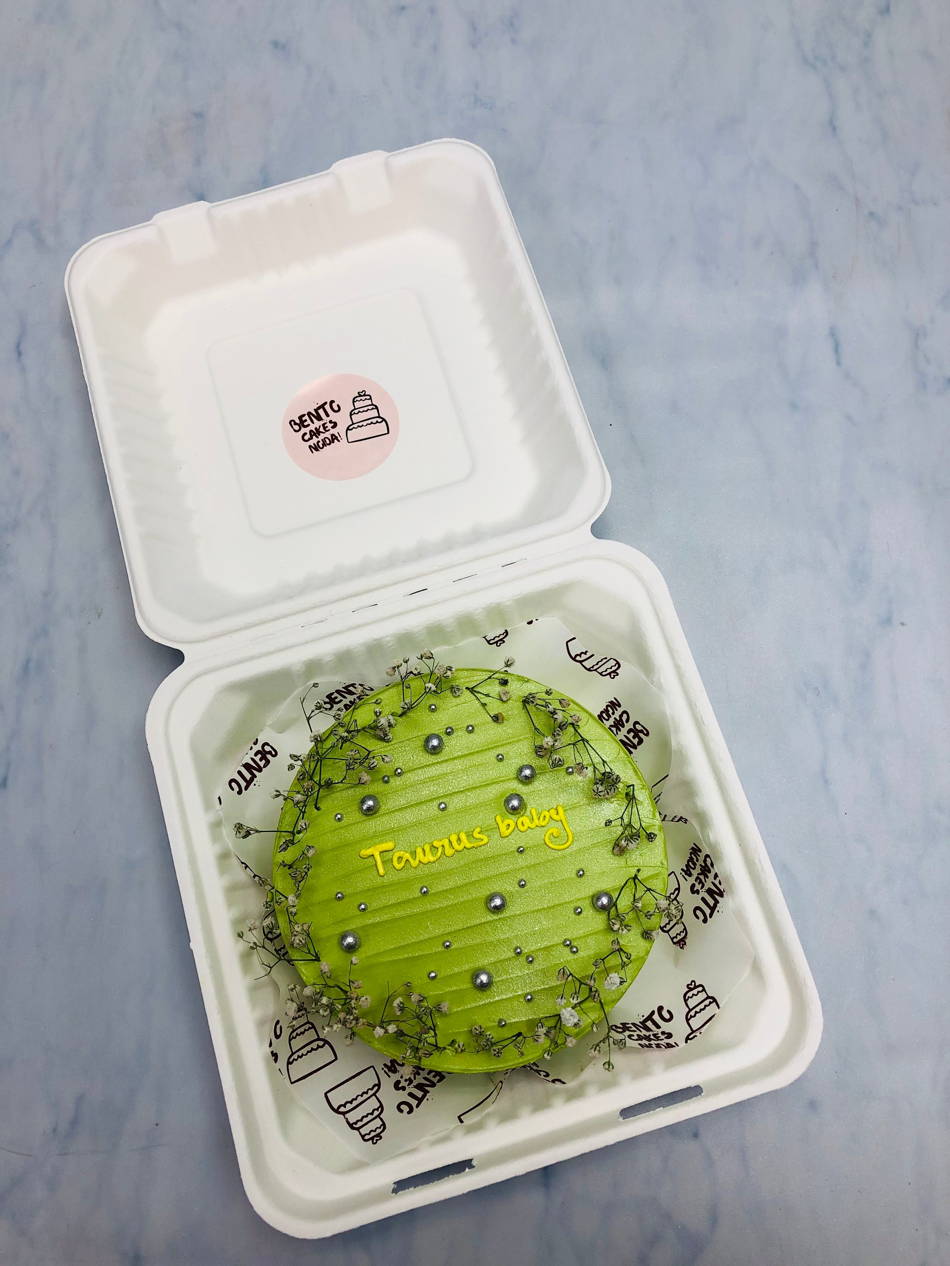 Taurus Baby Theme Green Bento Cake
