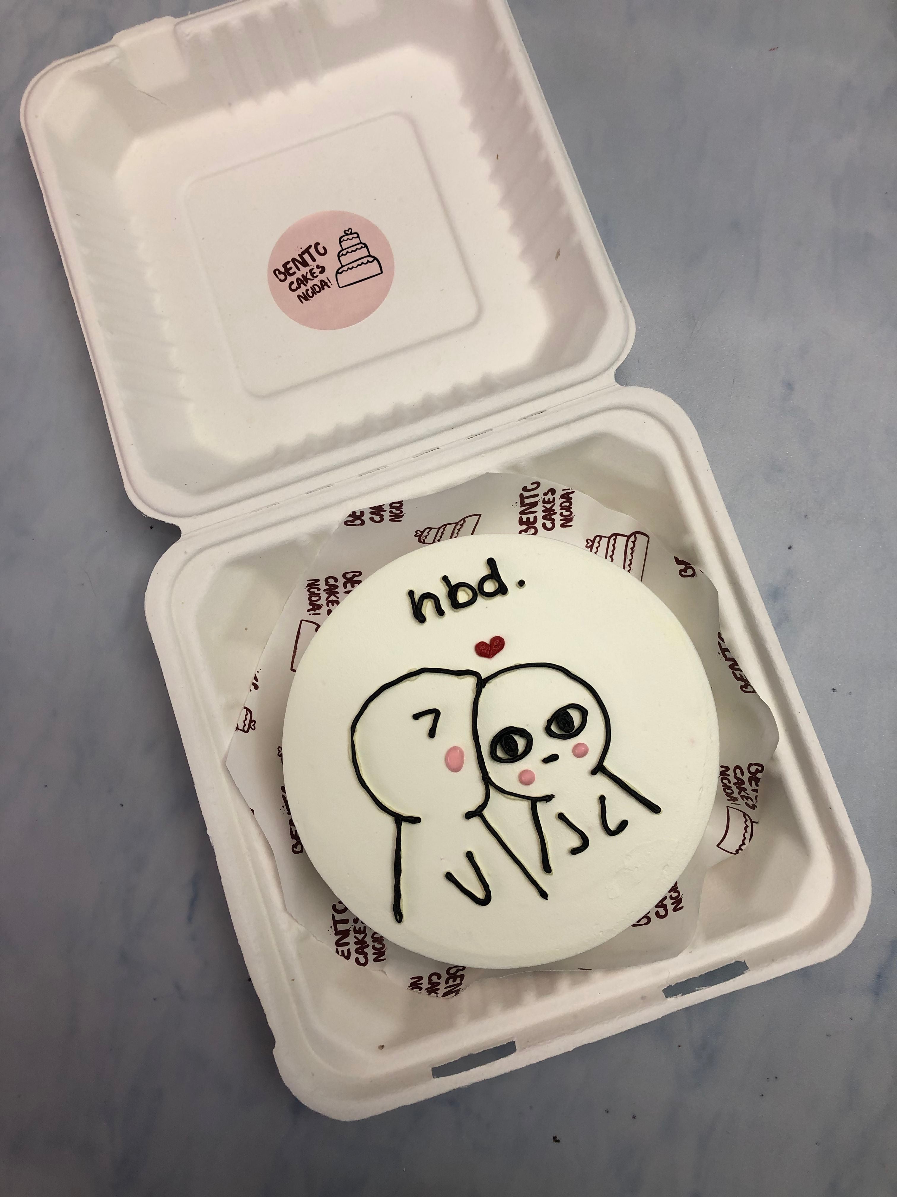 Cartoon HBD Bento Cake