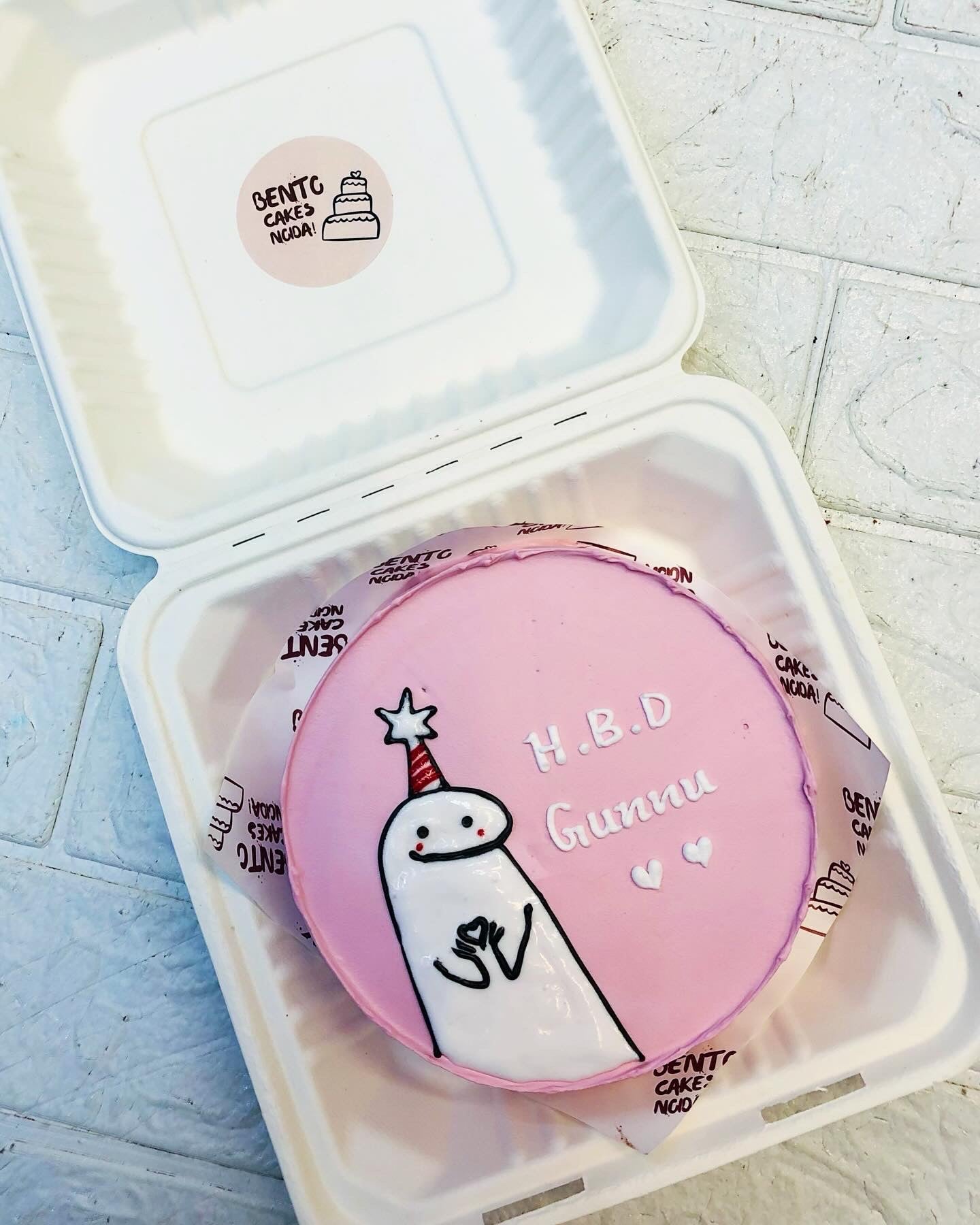 Mimi HBD Theme Light Purple Bento Cake