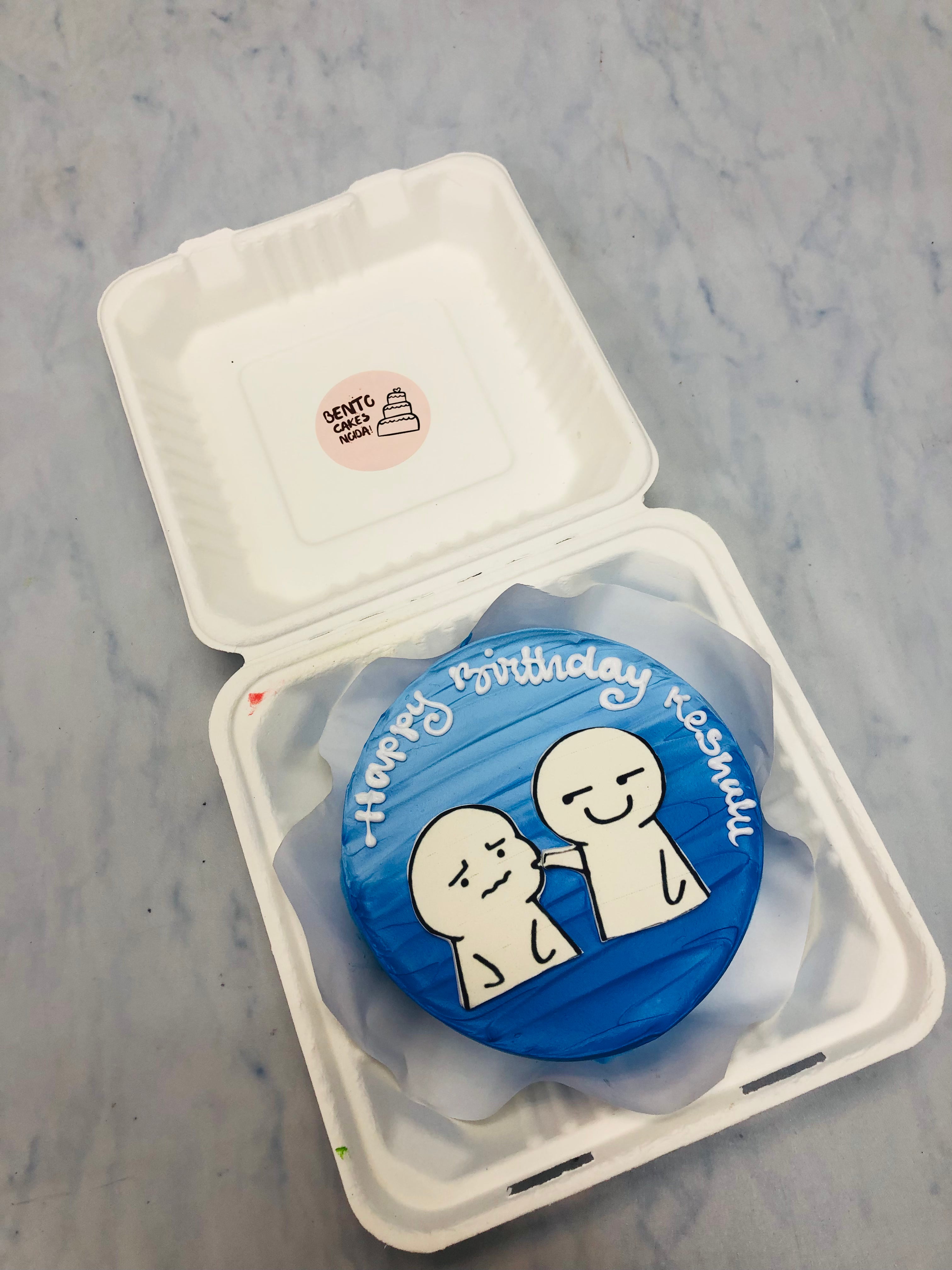 Loving Couple Birthday Bento Cake