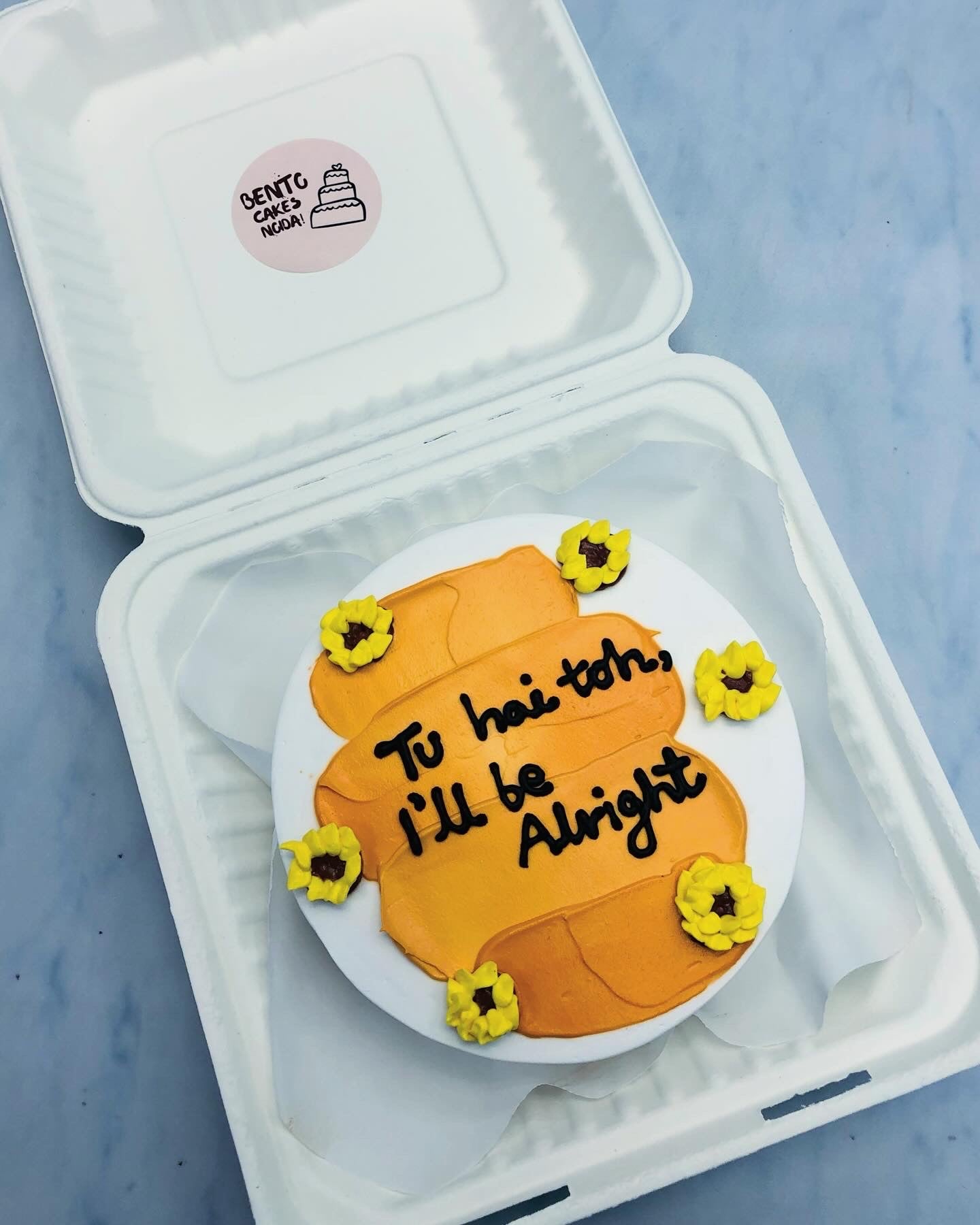 Customize Floral Bento Cake