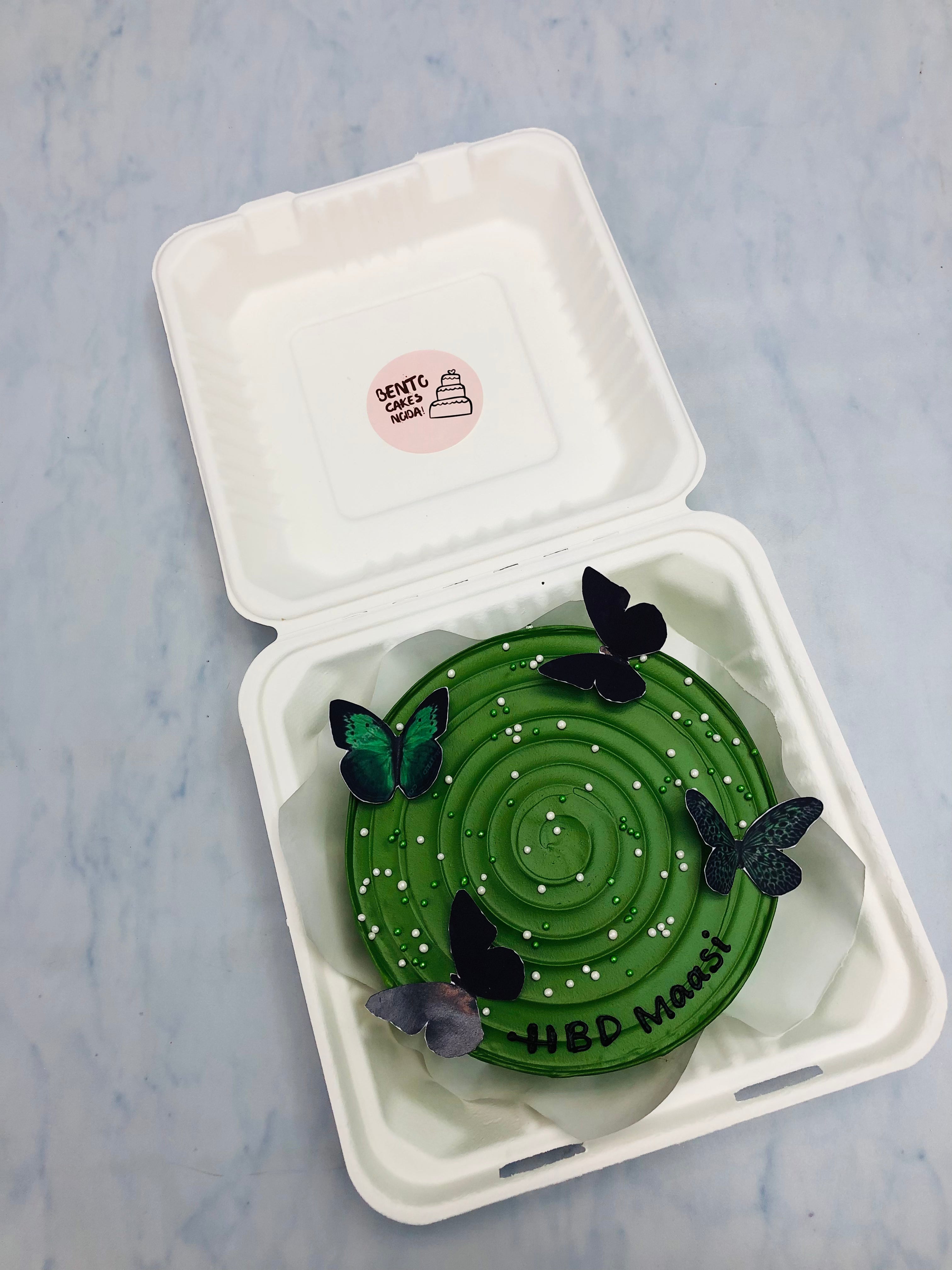 Dark Green Aesthetic Bento Cake