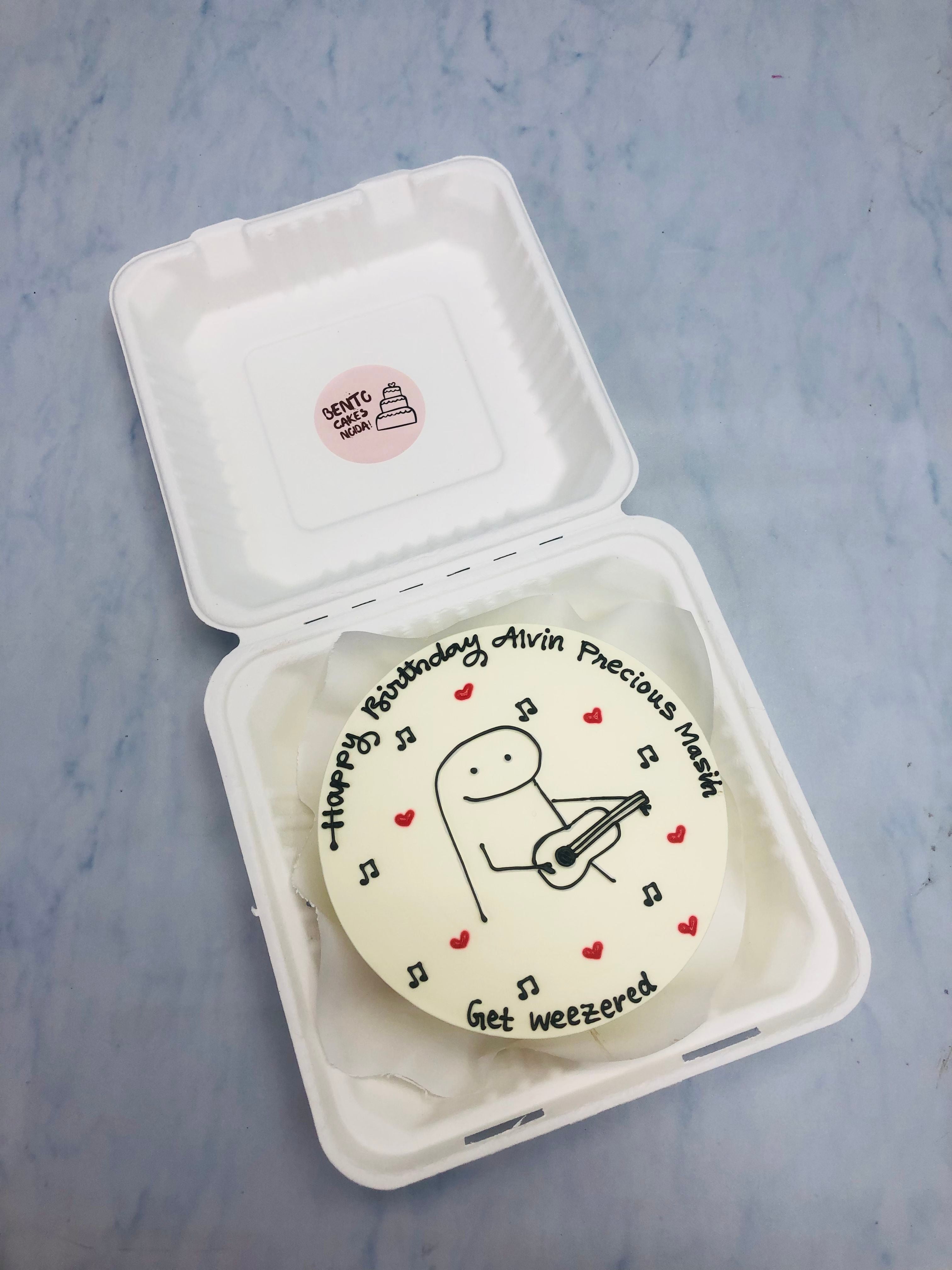 Guitarist Mimi Bento Cake