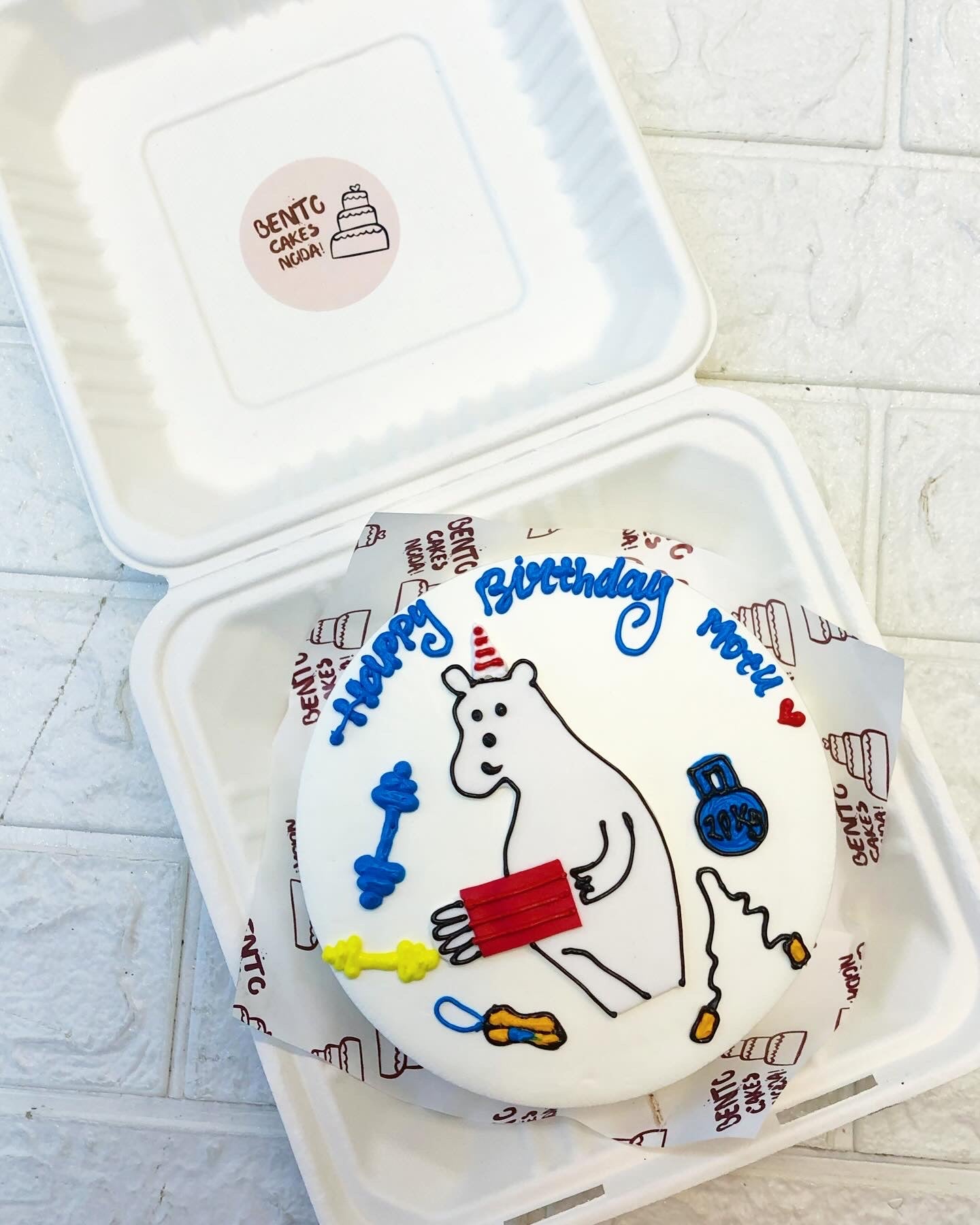 Gym Theme Bear Bento Cake