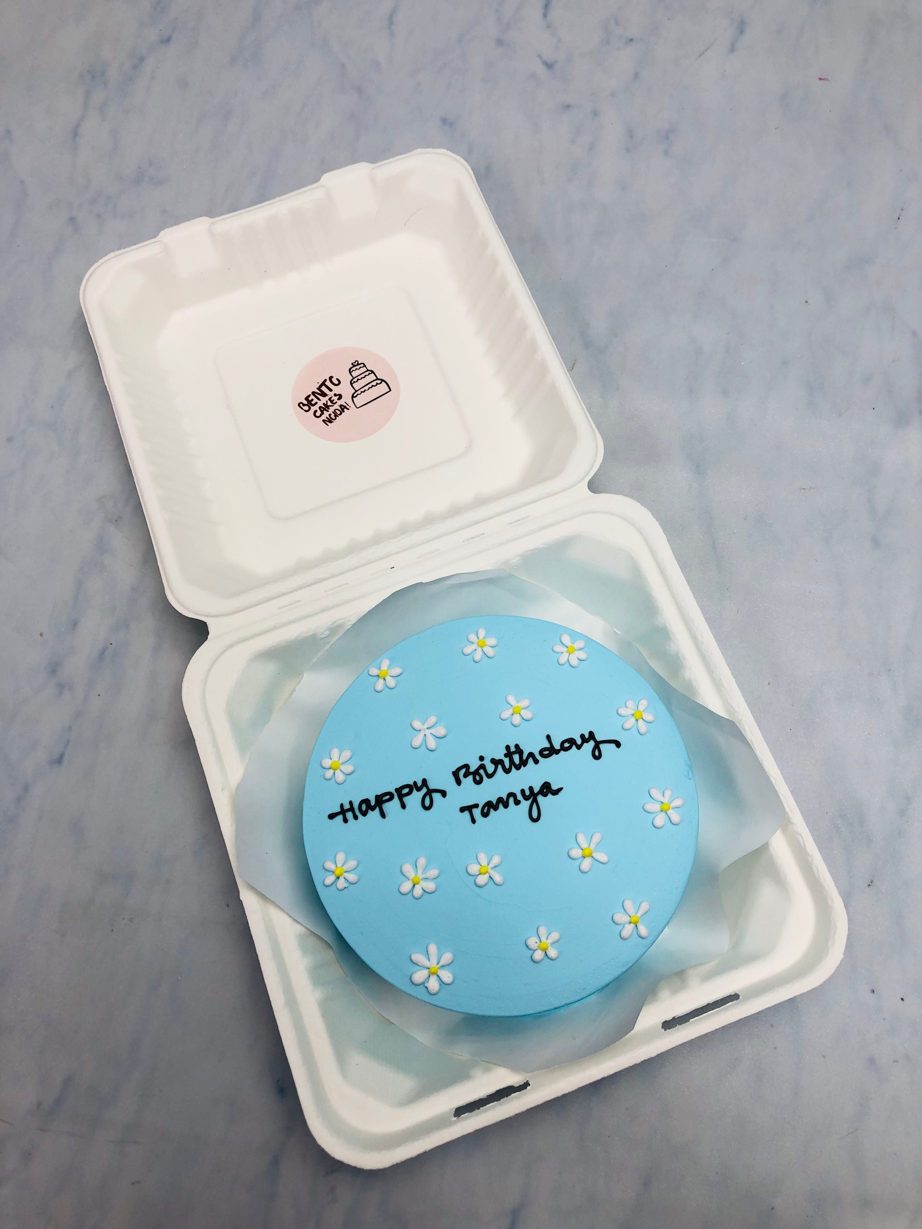 Basic Blue Bento Cake