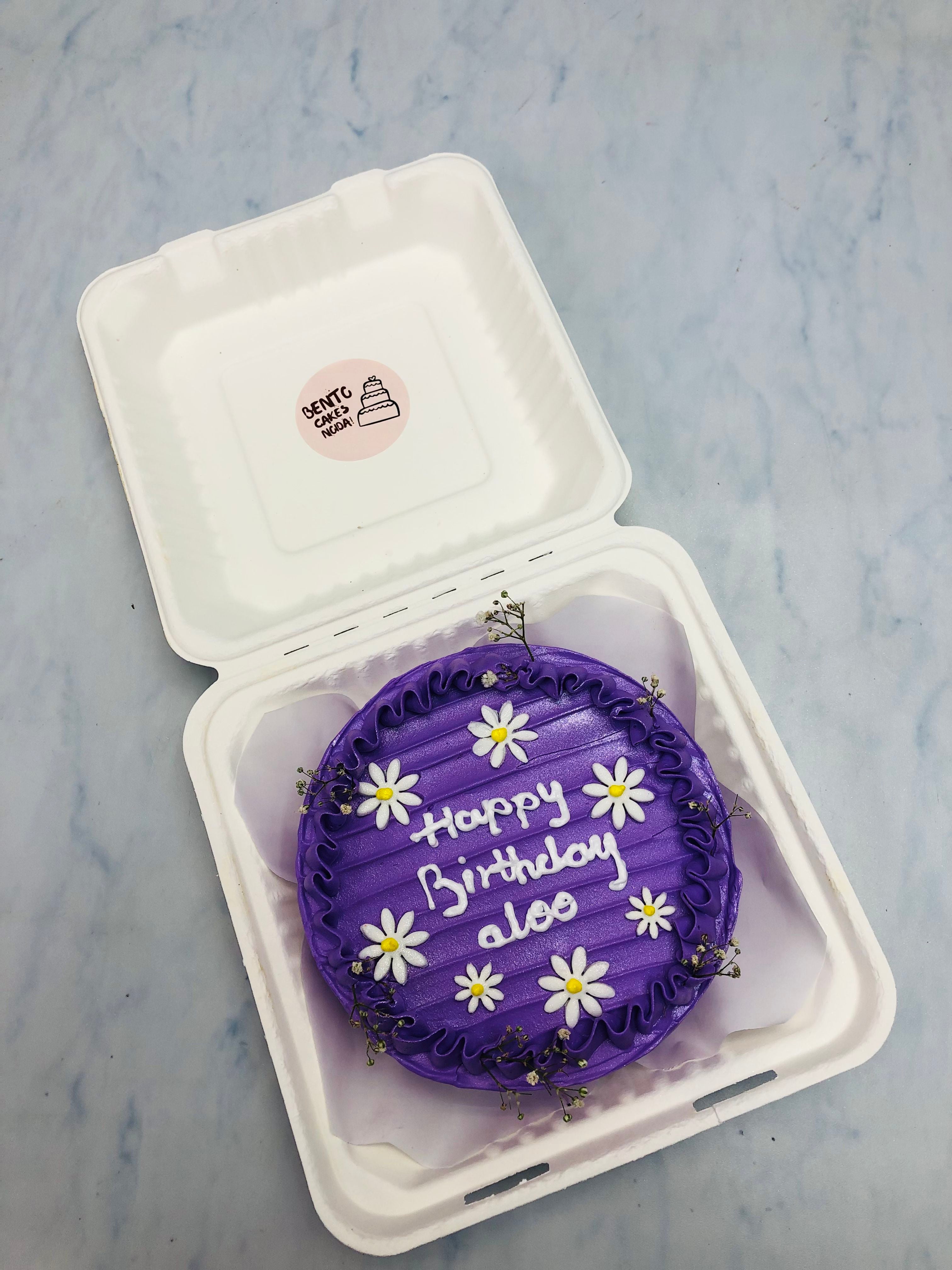 Shiny Purple Floral Theme Bento Cake