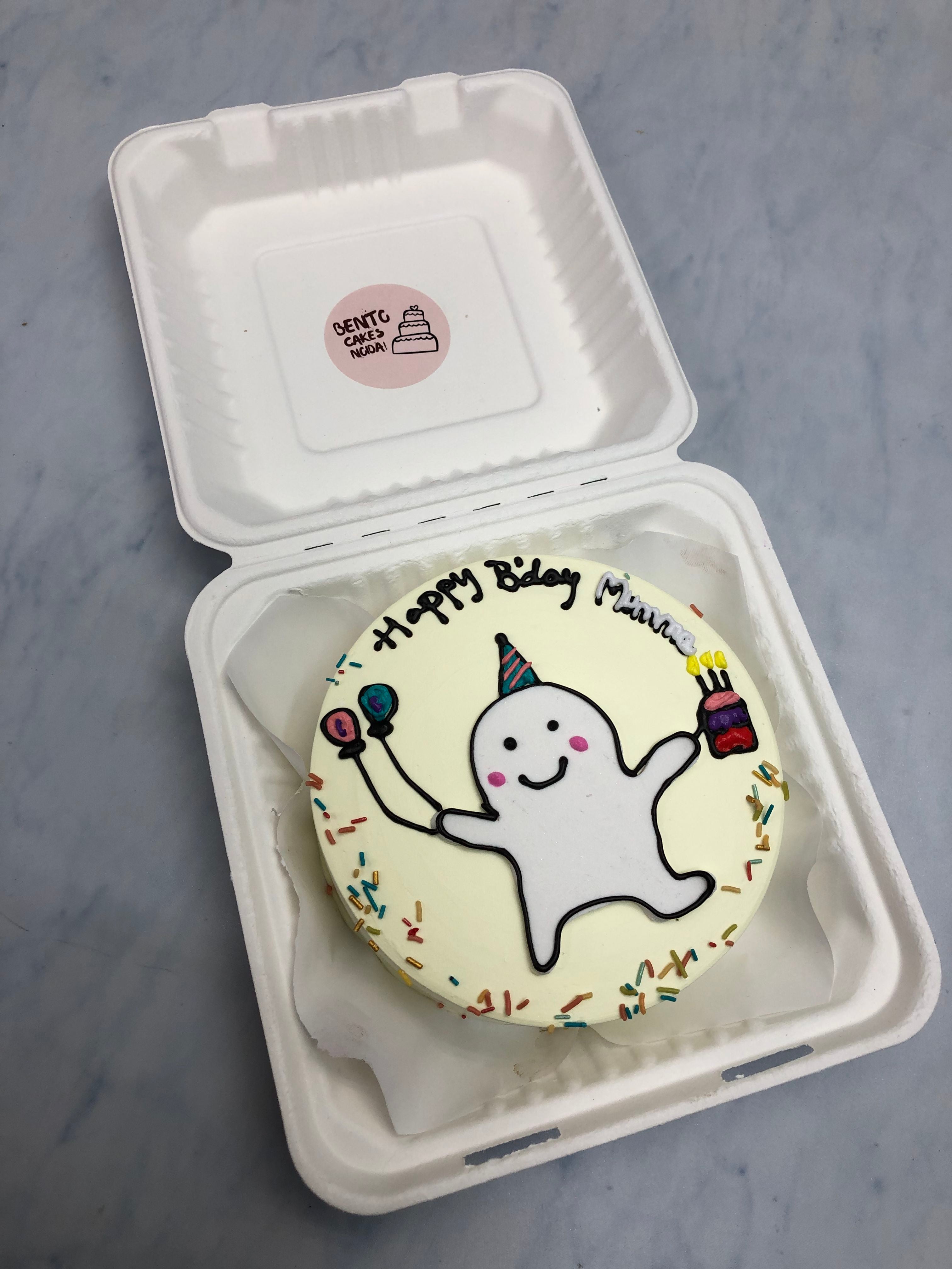 Cute Cartoon Birthday Bento Cake