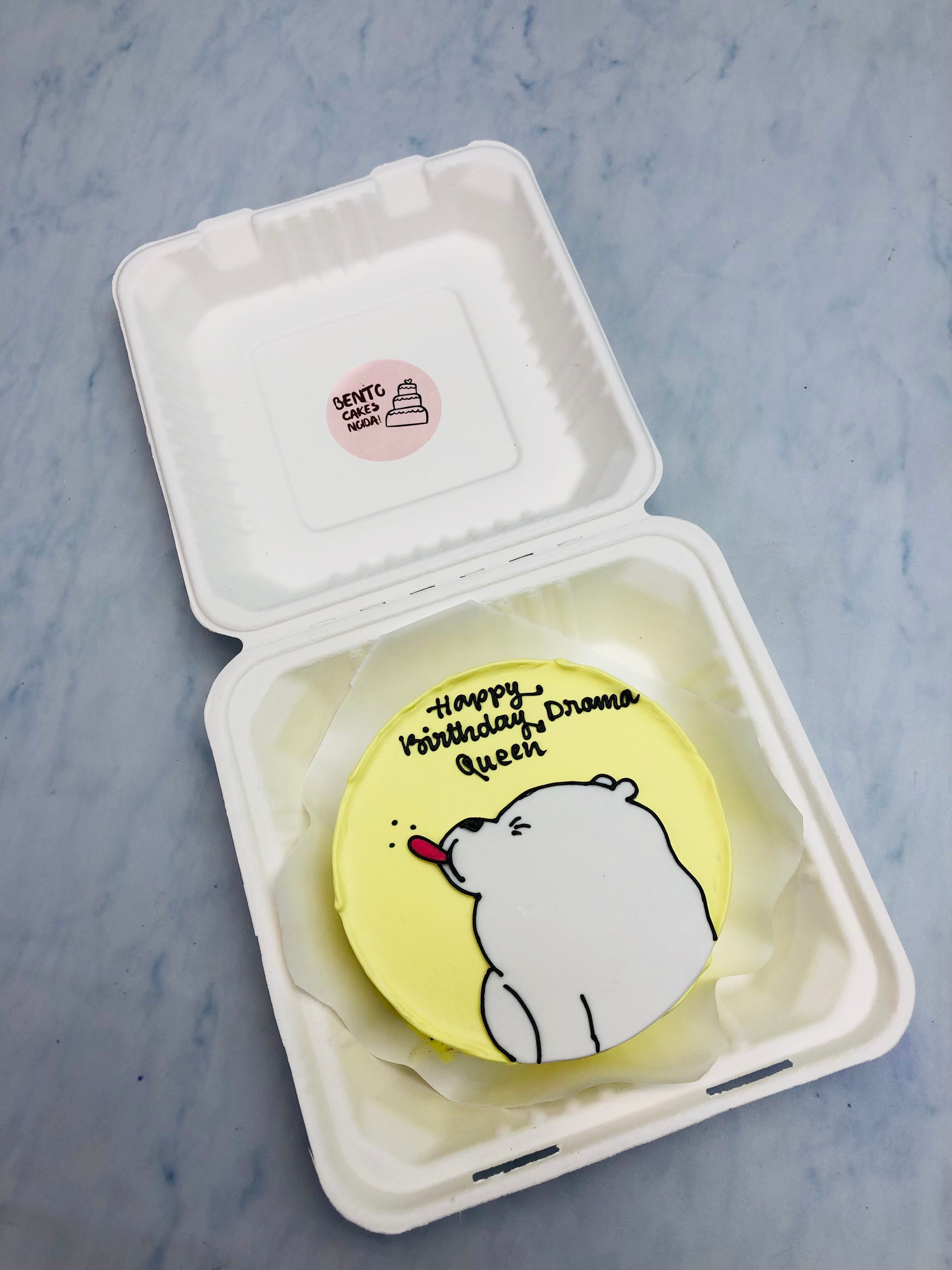 Sweet Bear Theme Yellow Bento Cake
