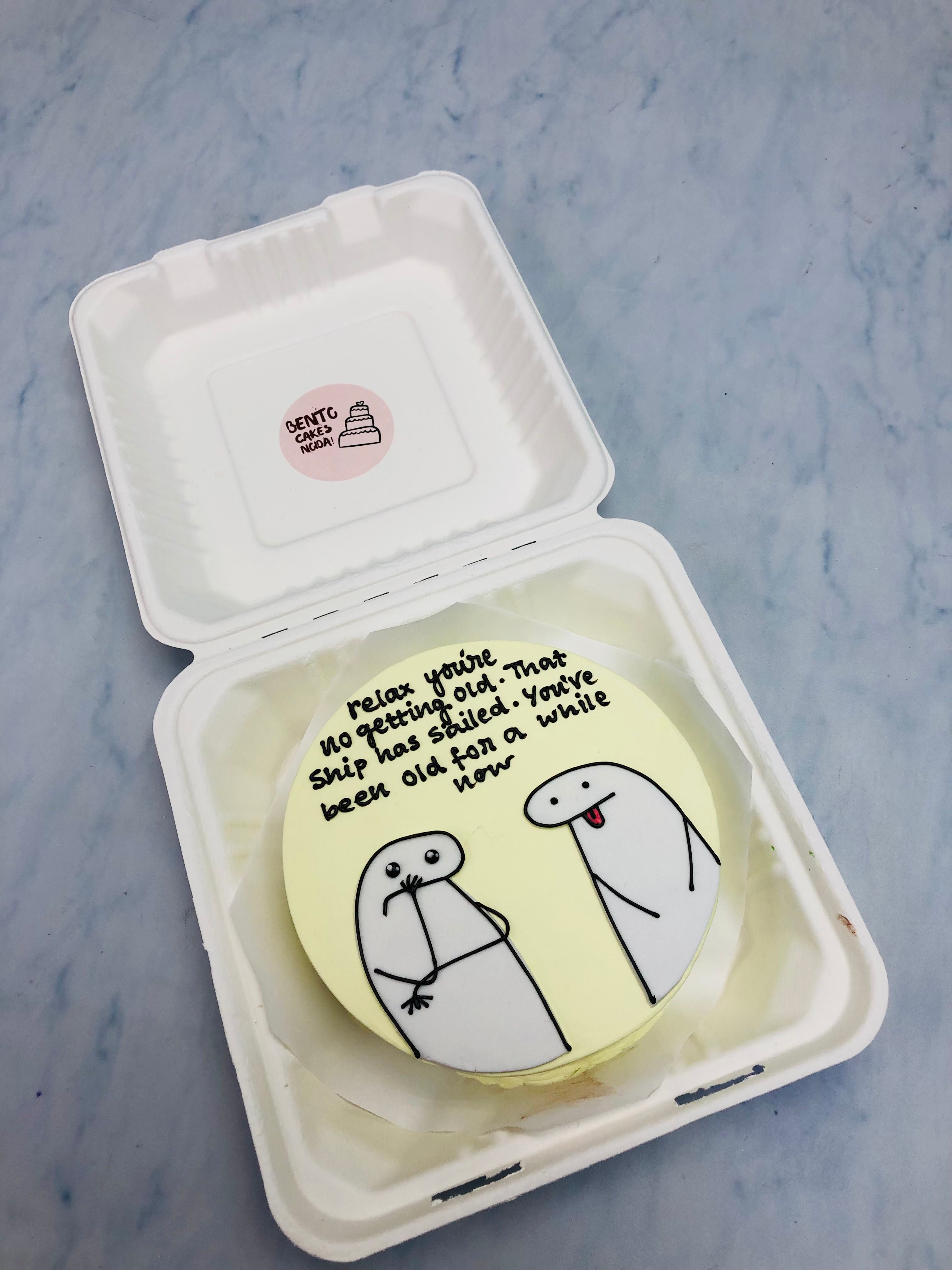 Don't Worry Theme Mimi Bento Cake