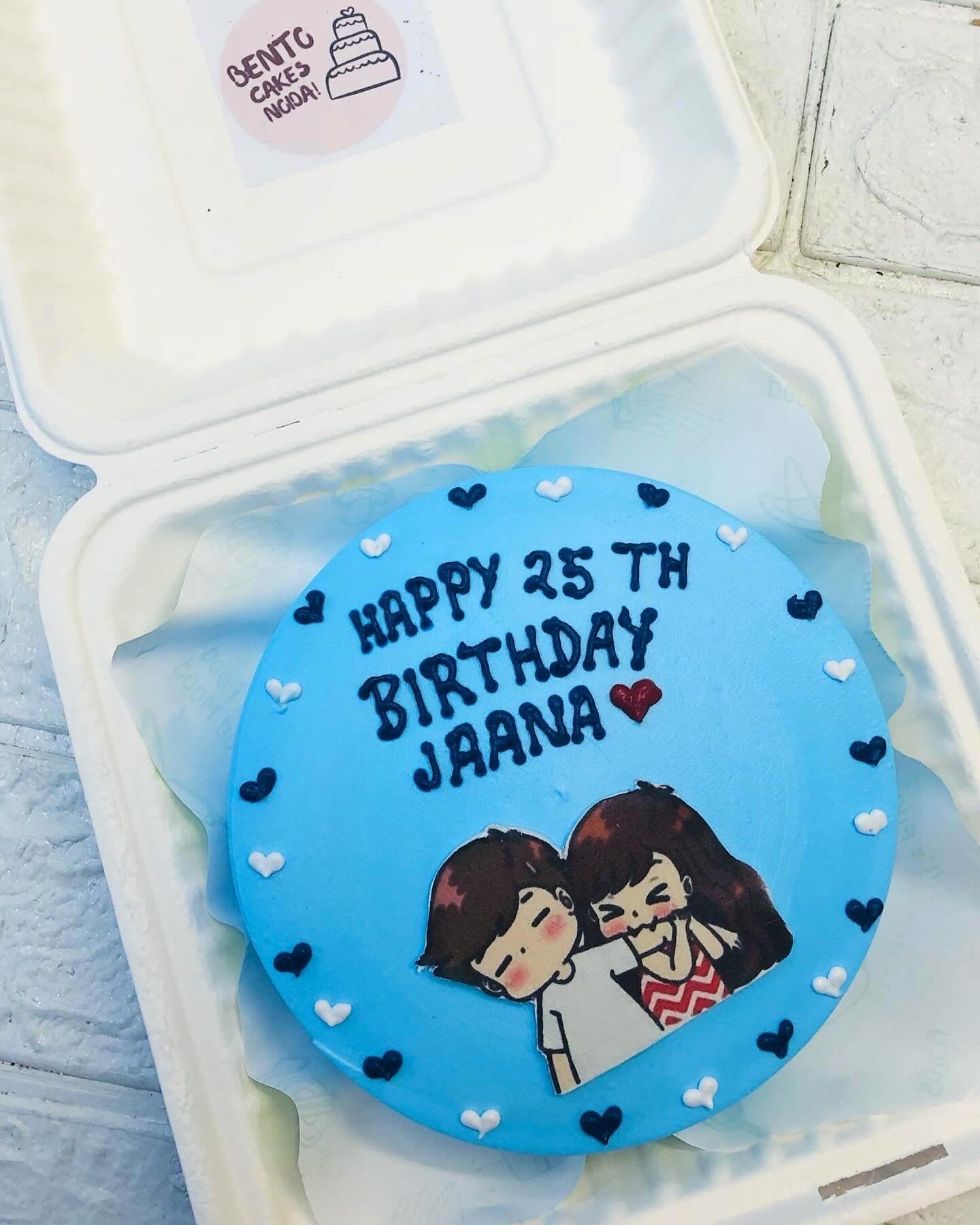 Cute Couple Theme Bento Cake