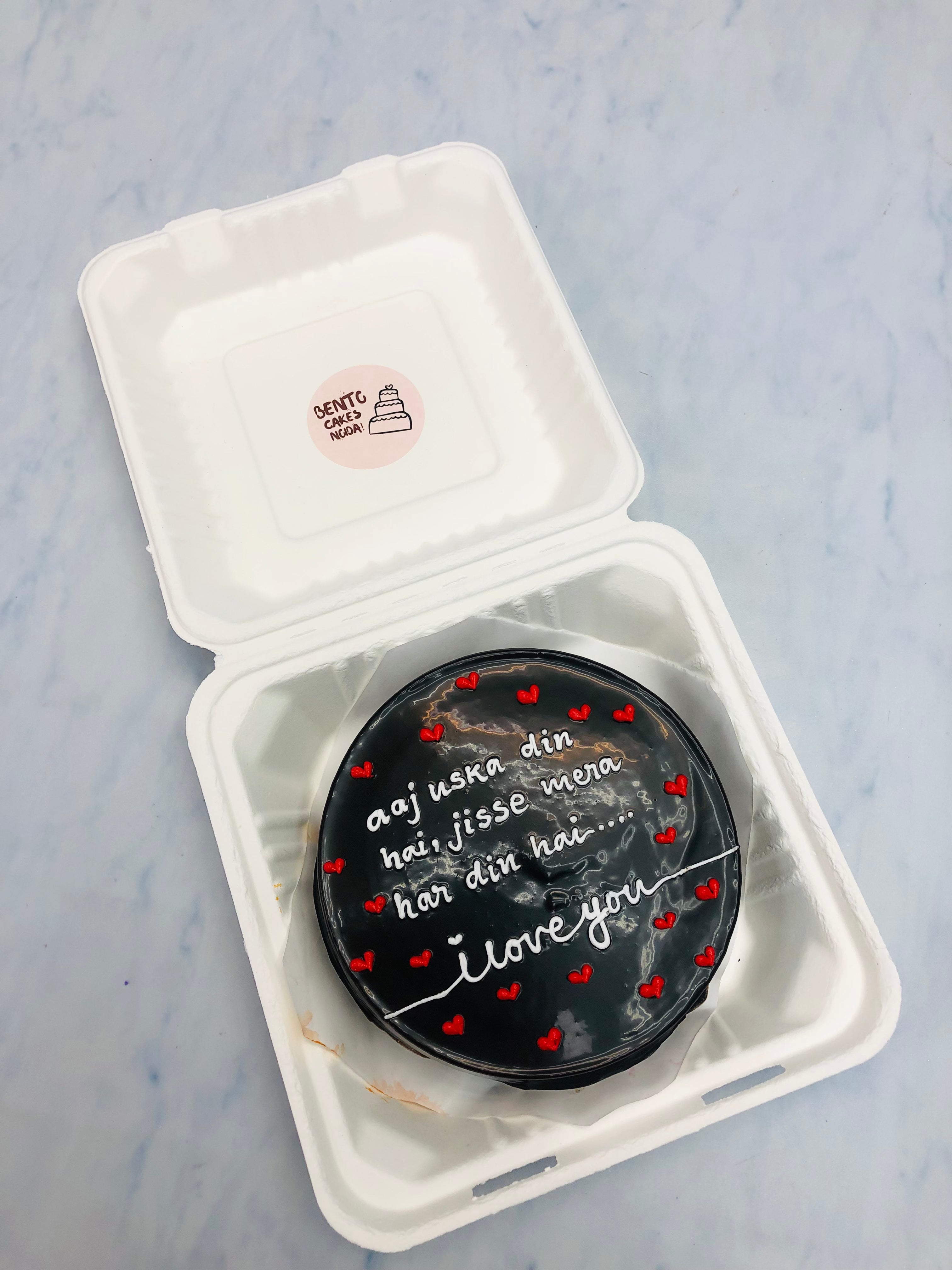 Aesthetic Anniversary Chocolate Bento Cake