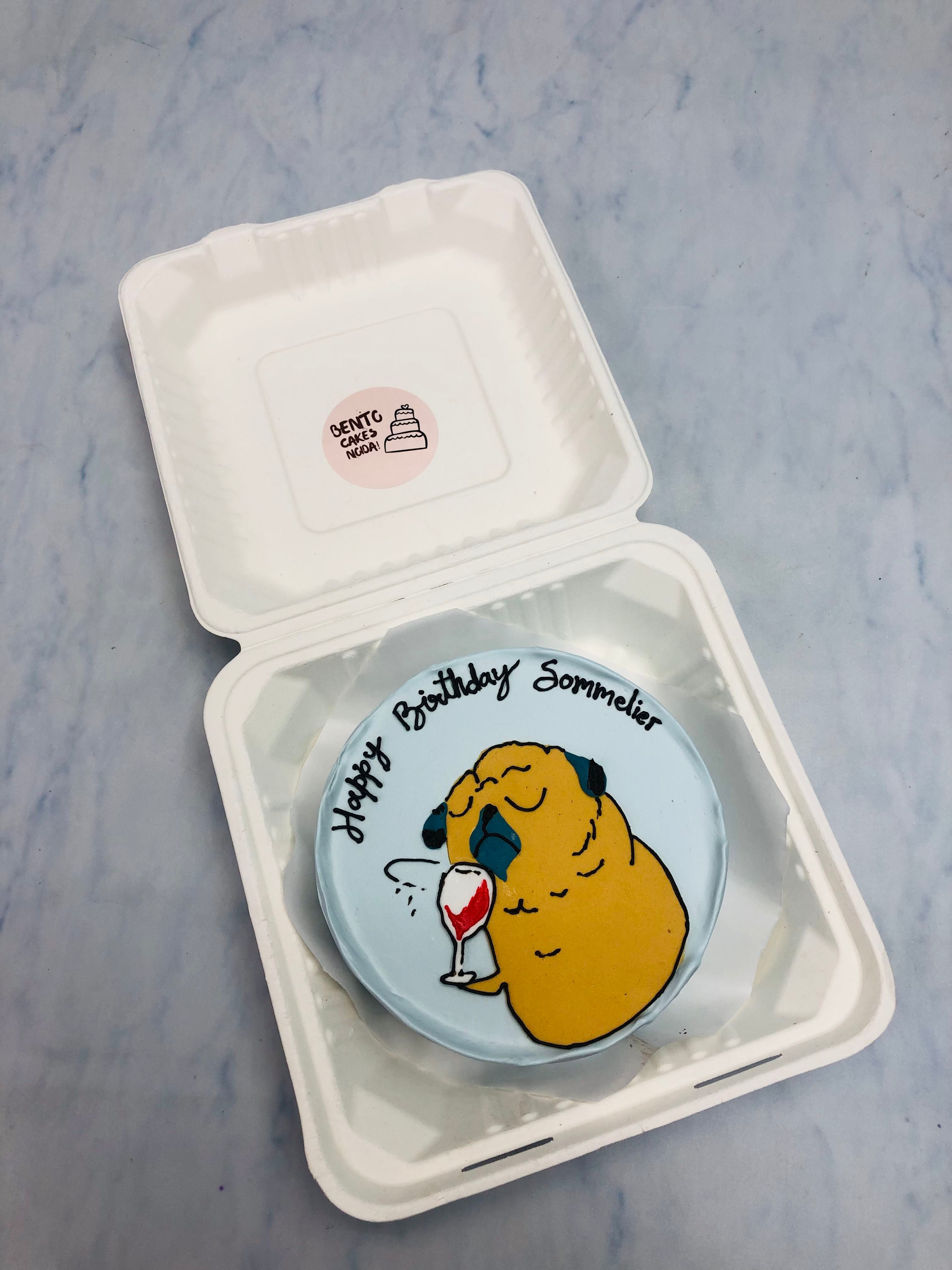 Puppy B'day Theme Bento Cake