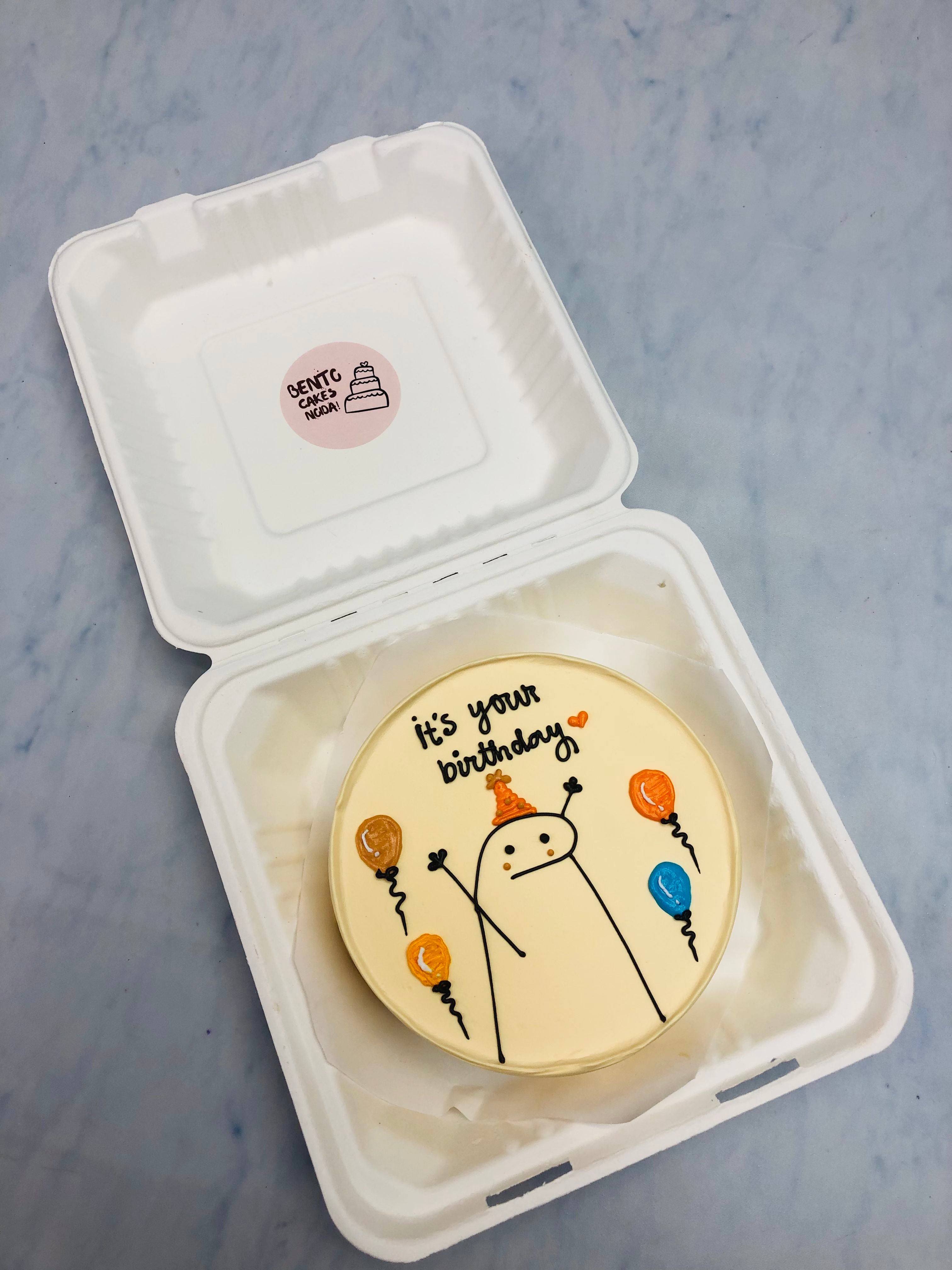 Mimi Theme Peach Color Bento Cake