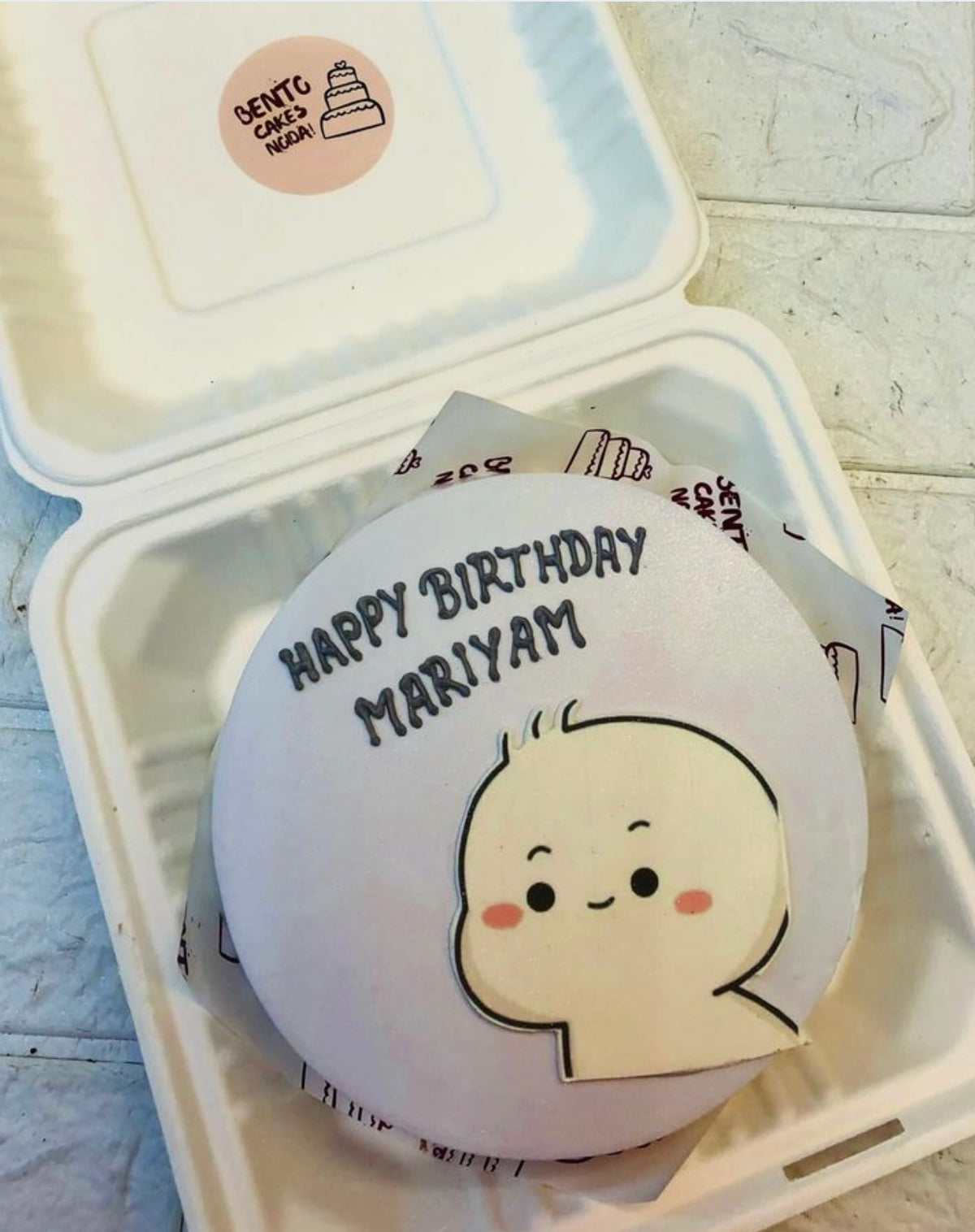Quby Cartoon Theme Cake – Bento Cakes Noida