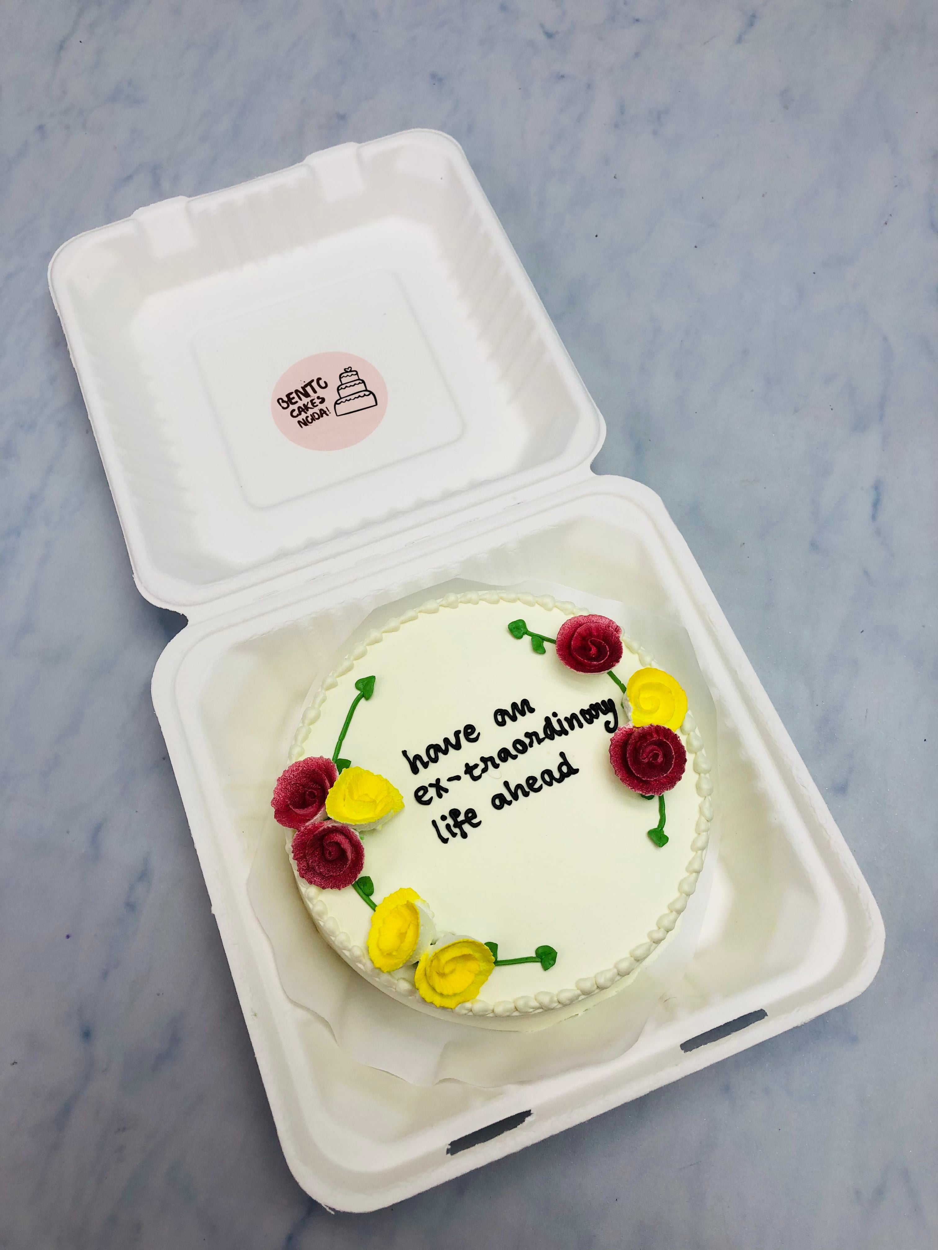 Red-Yellow Florals Theme Bento Cake