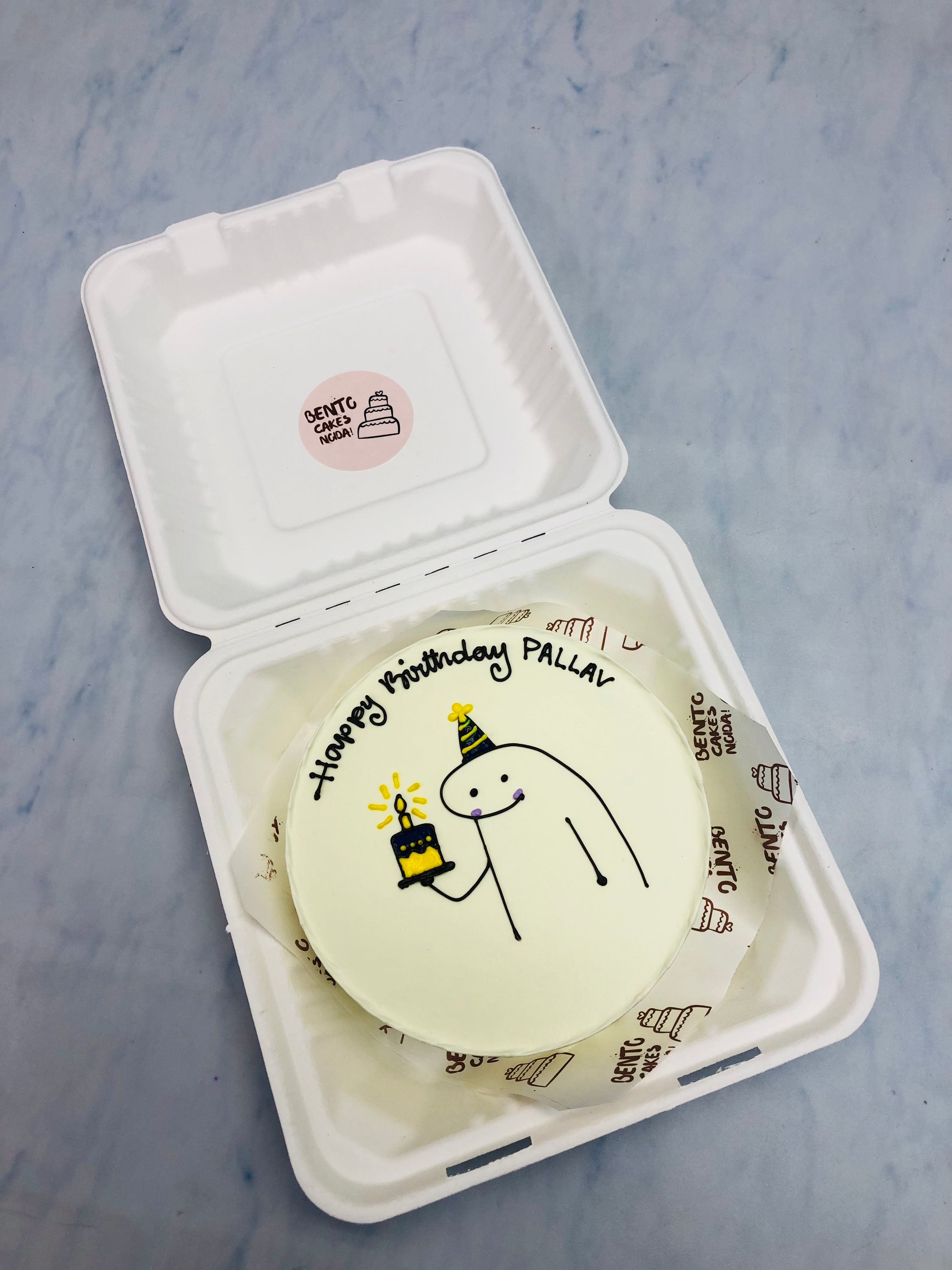 Mimi Theme Cute B'day Bento Cake