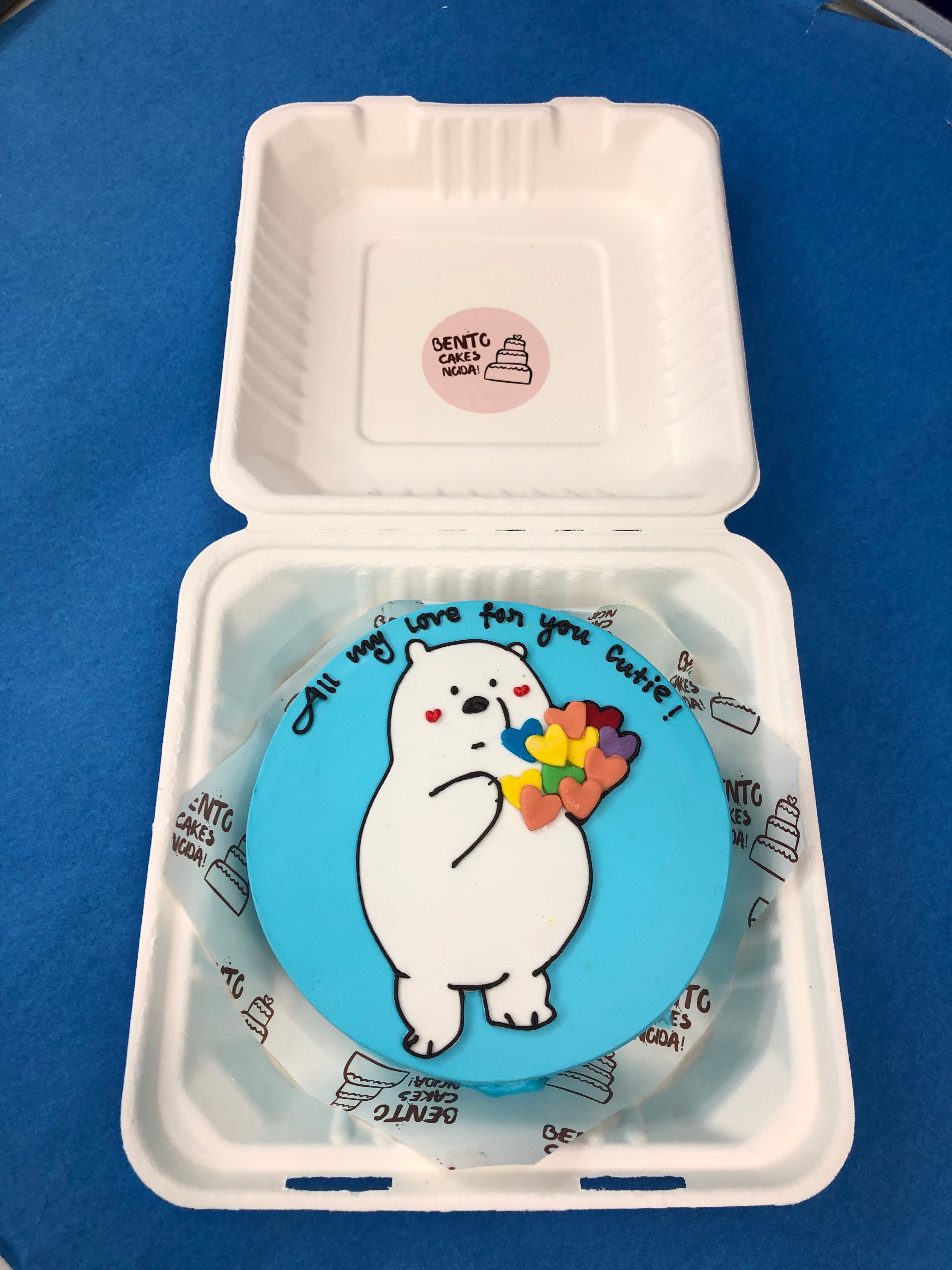 Fatty Bear Love Bento Cake