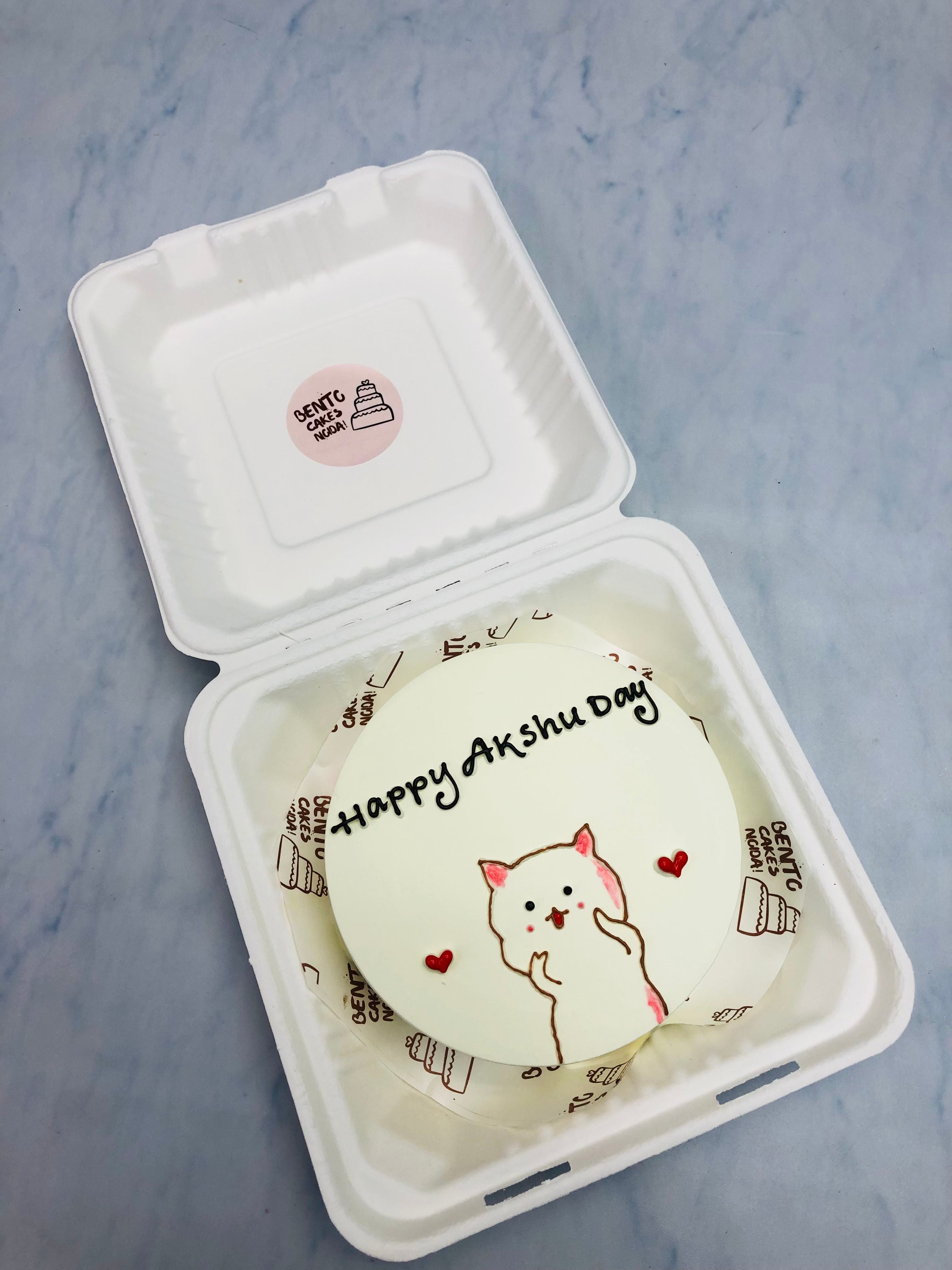 Sweet Kitty Bento Cake
