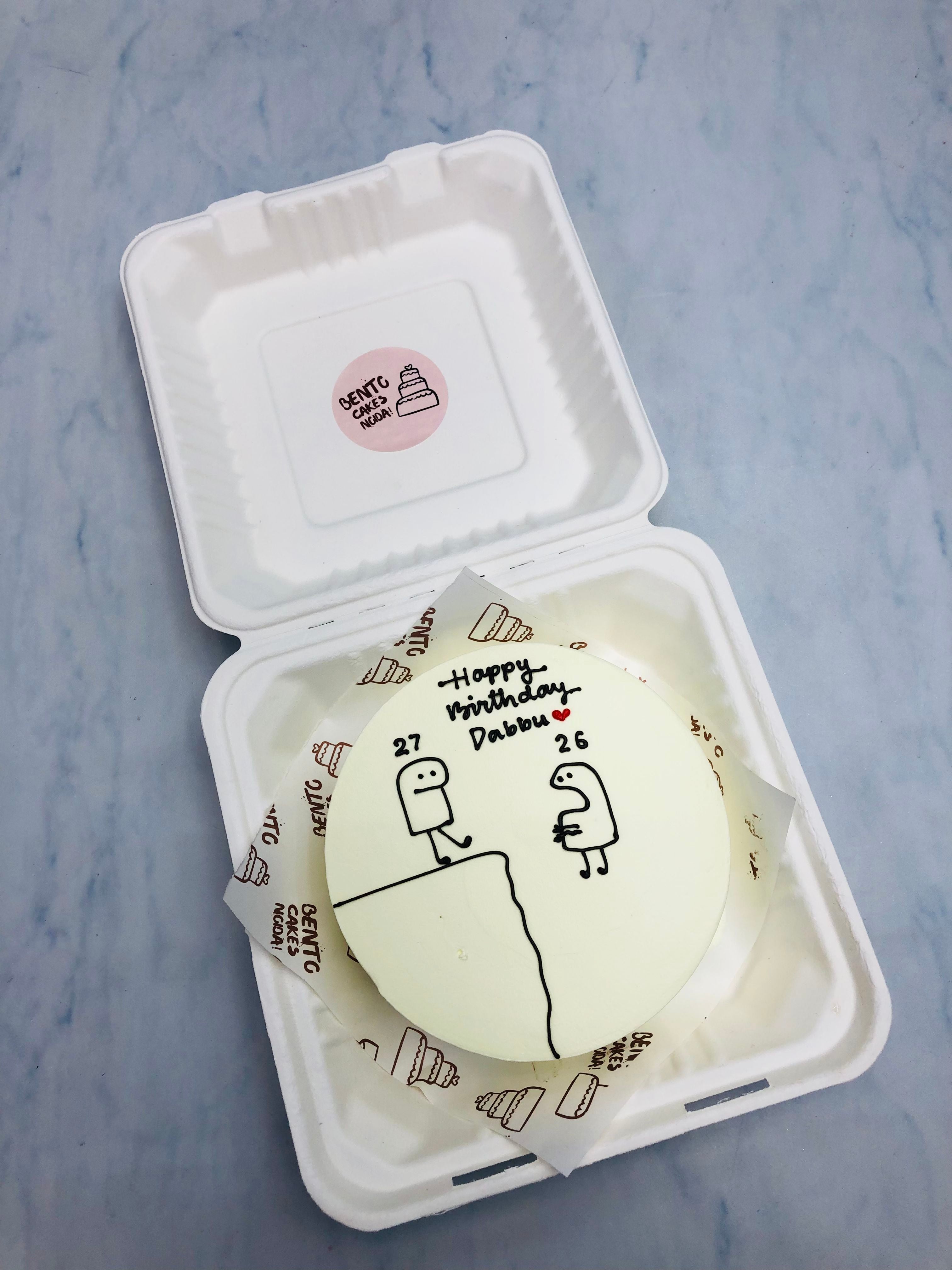 Getting Elder Mimi B'day Bento Cake