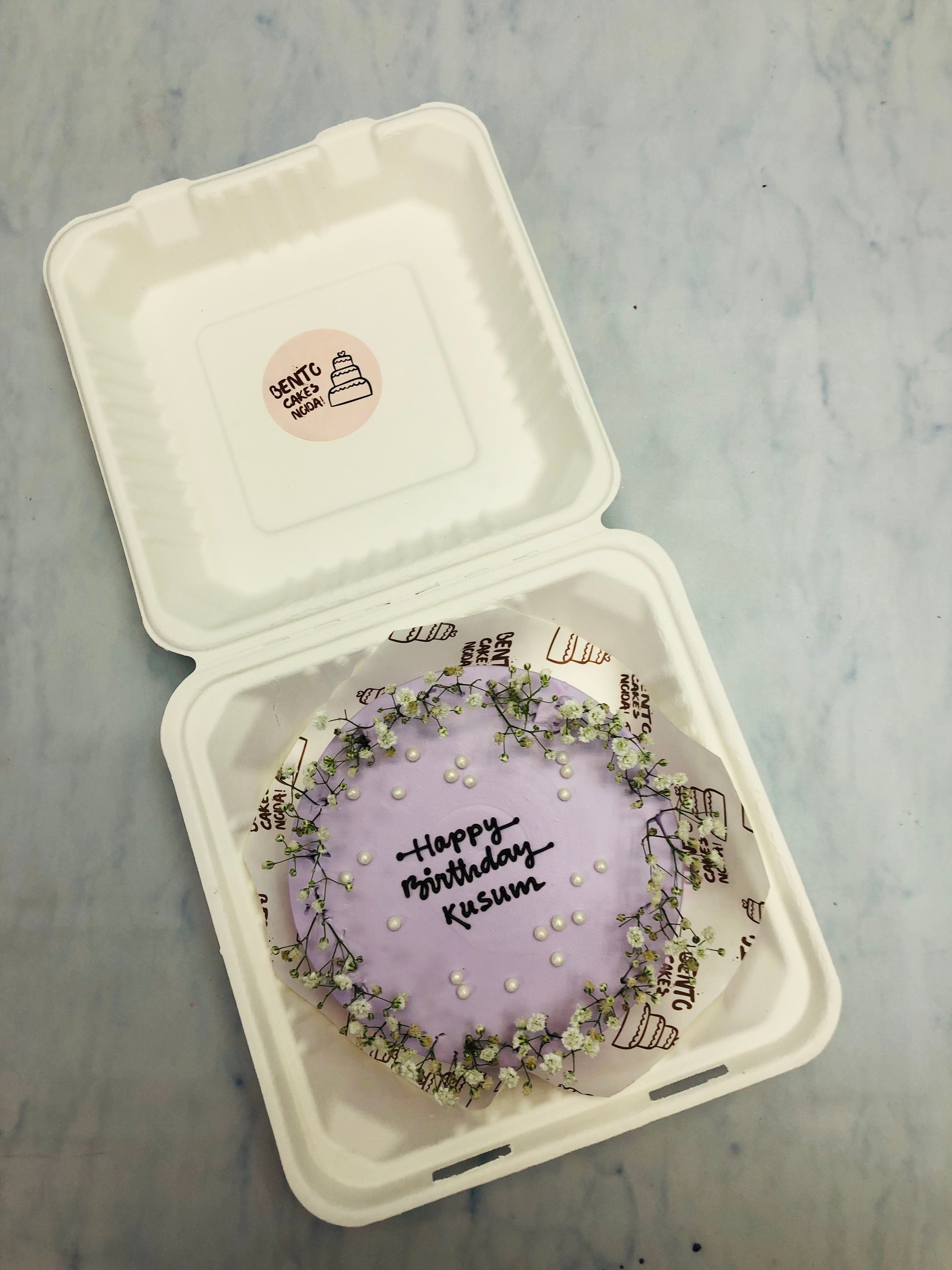 Vintage Florals Purple Bento Cake