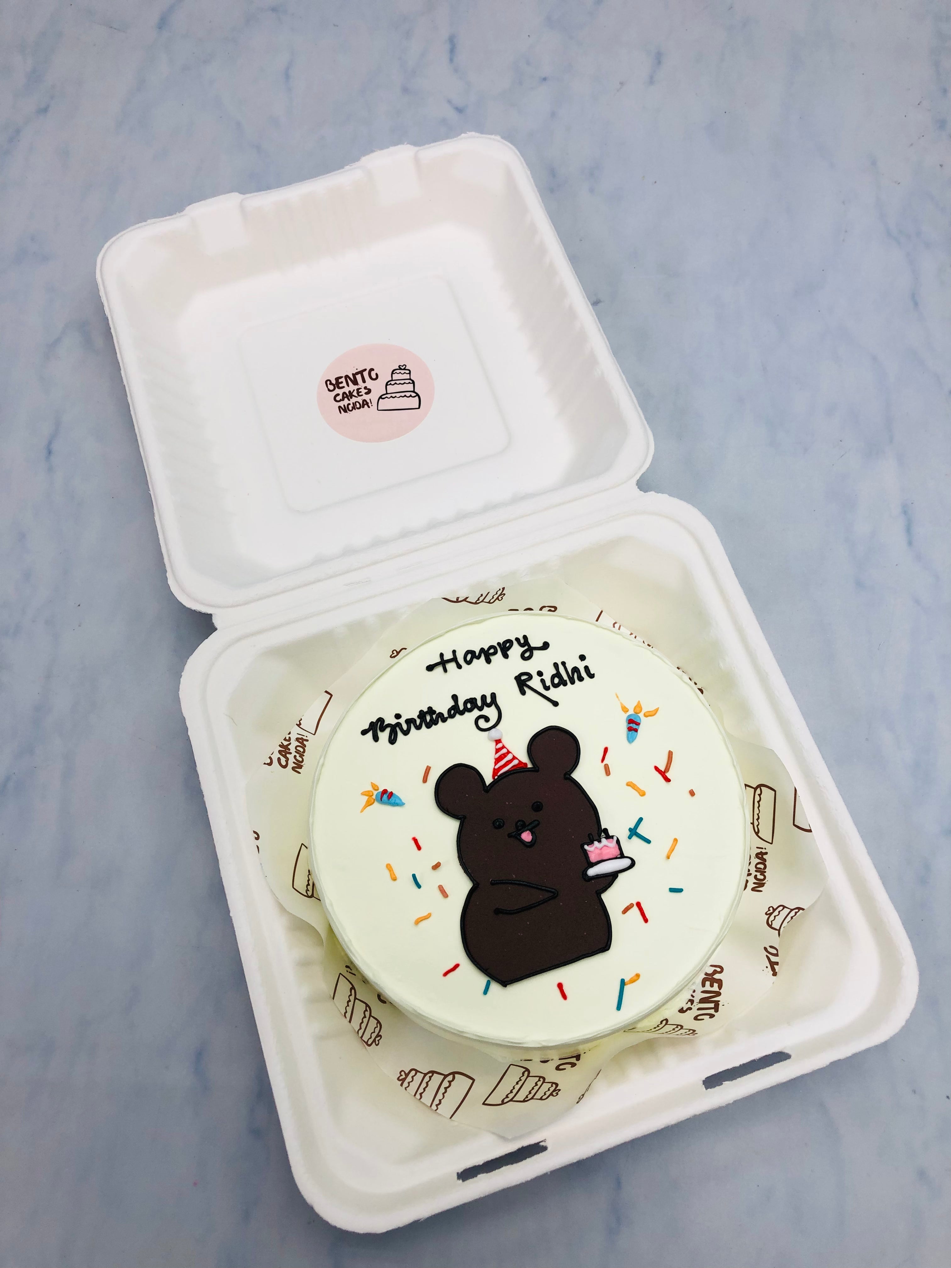 Brown Teddy Birthday Bento Cake