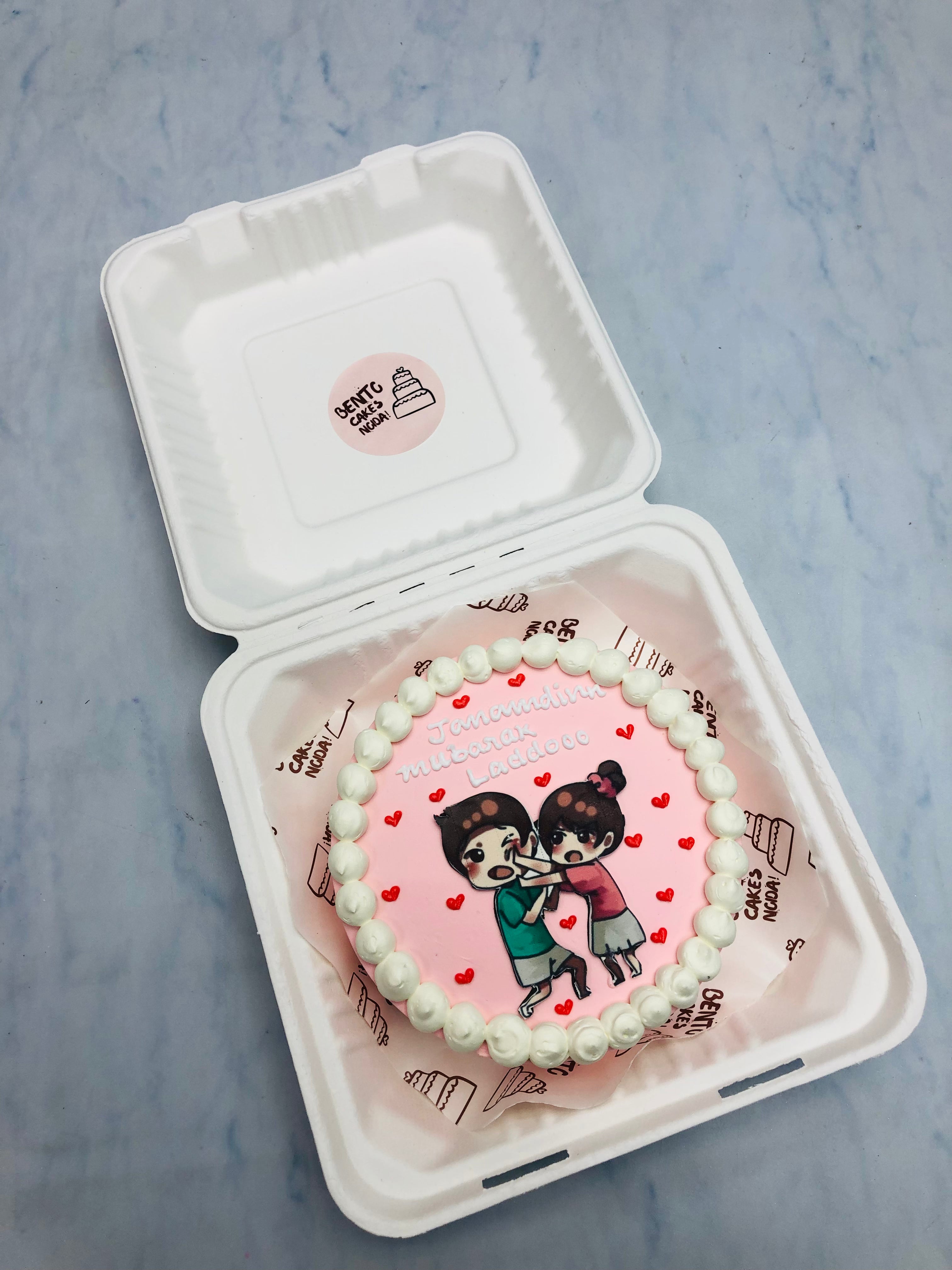 Customized Lovely Bento Cake