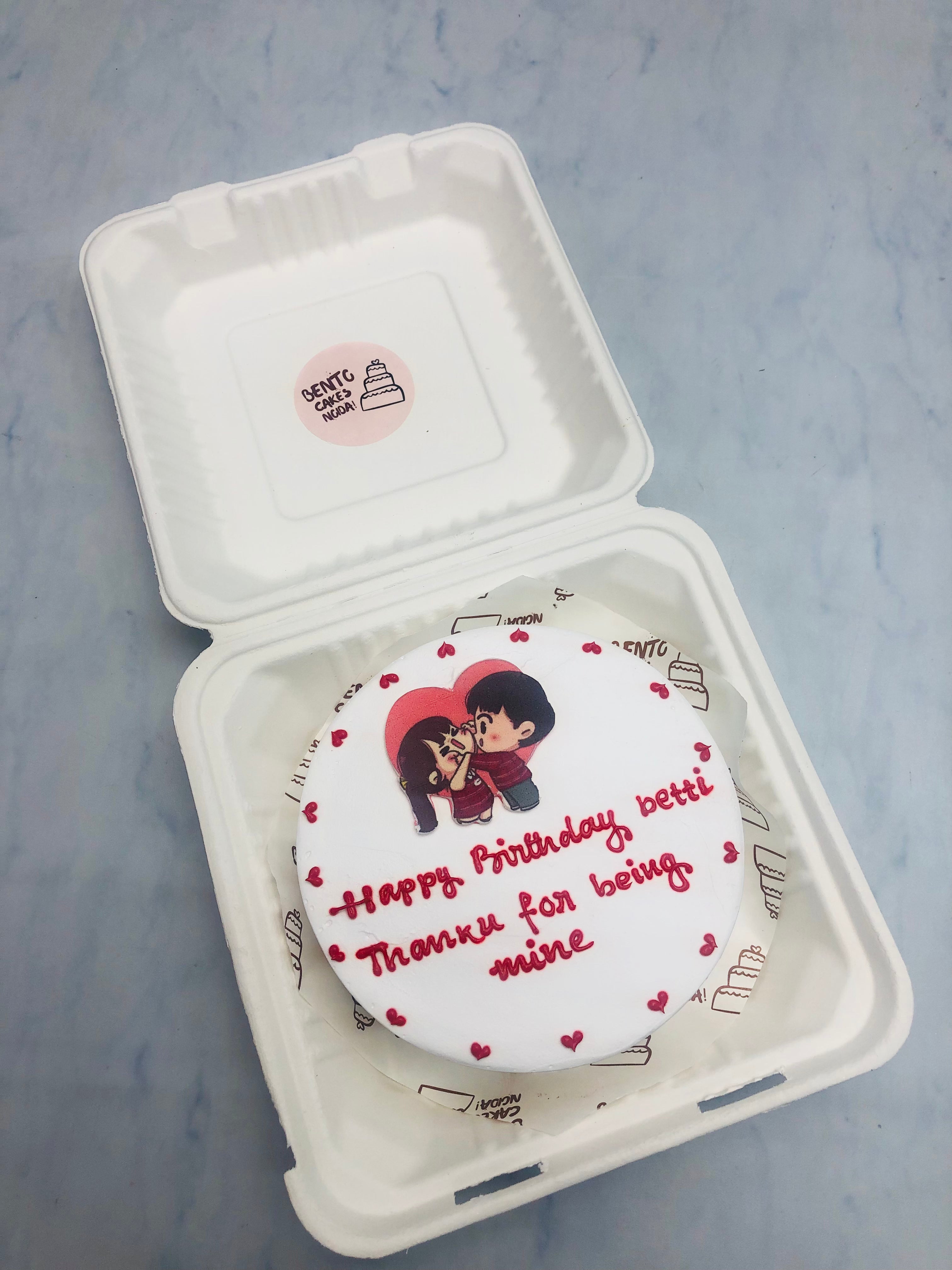 Little Lovers Bento Cake