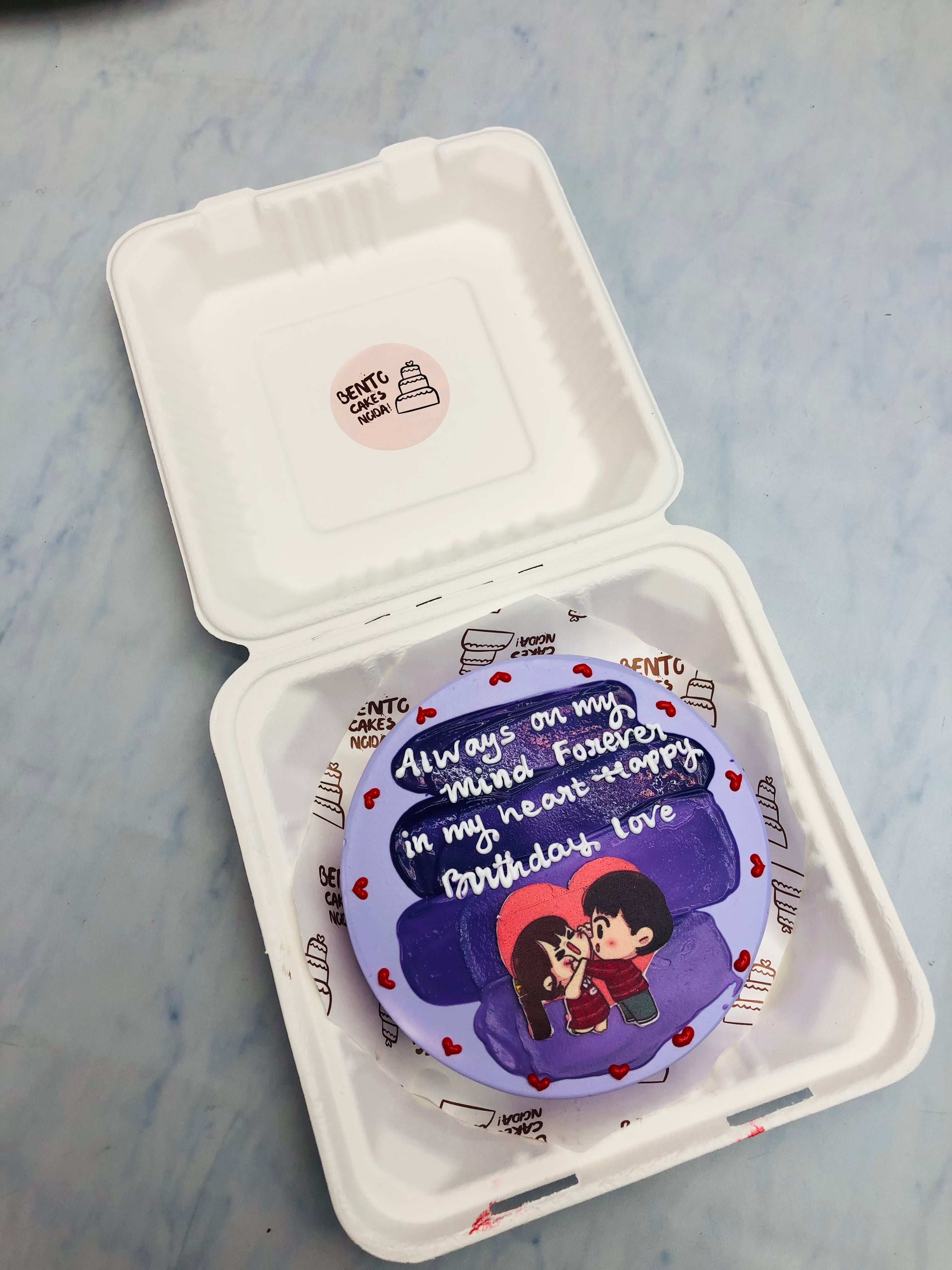 Blue Shade Love Bento Cake