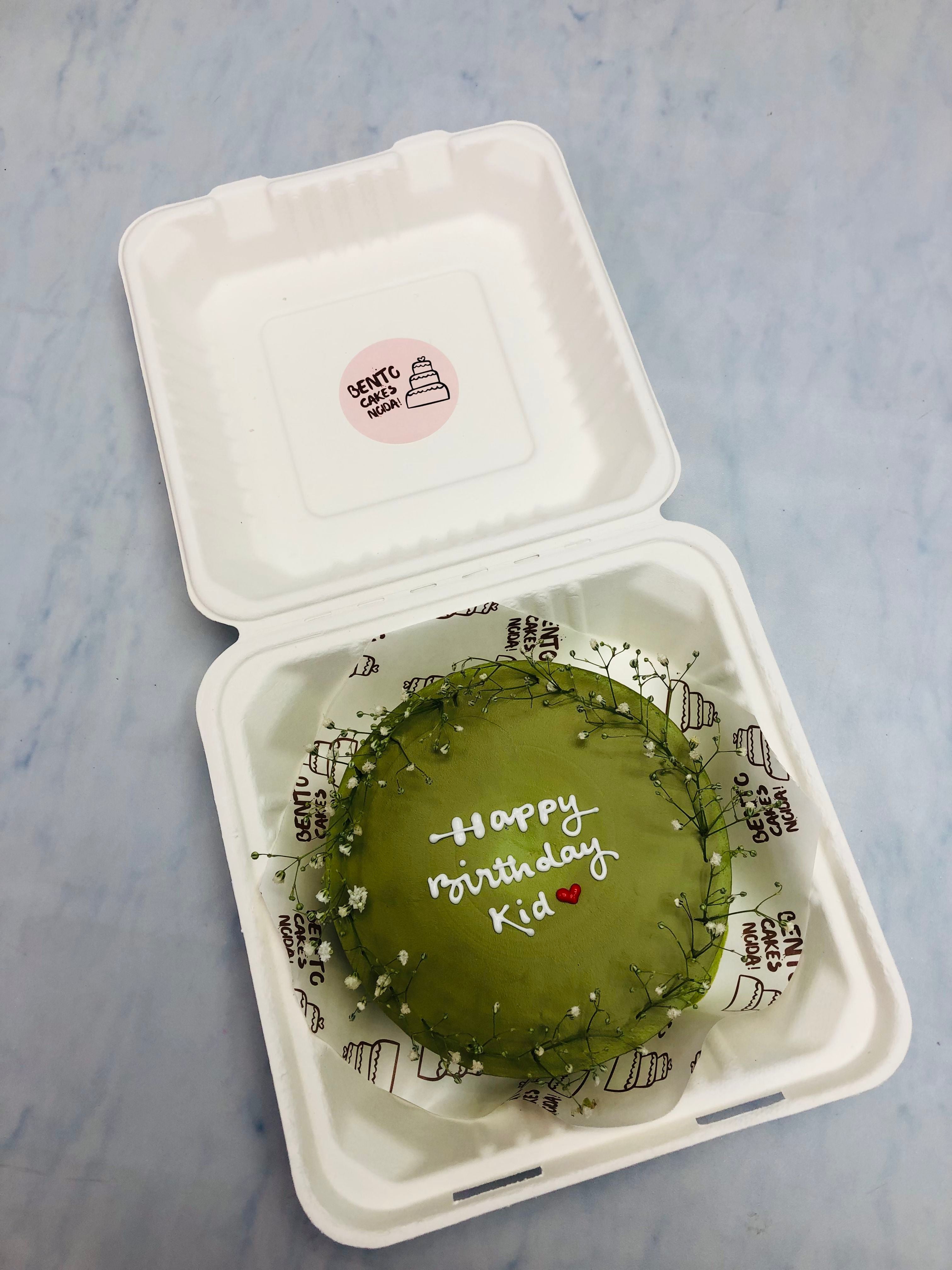 Grass Green Theme Bento Cake