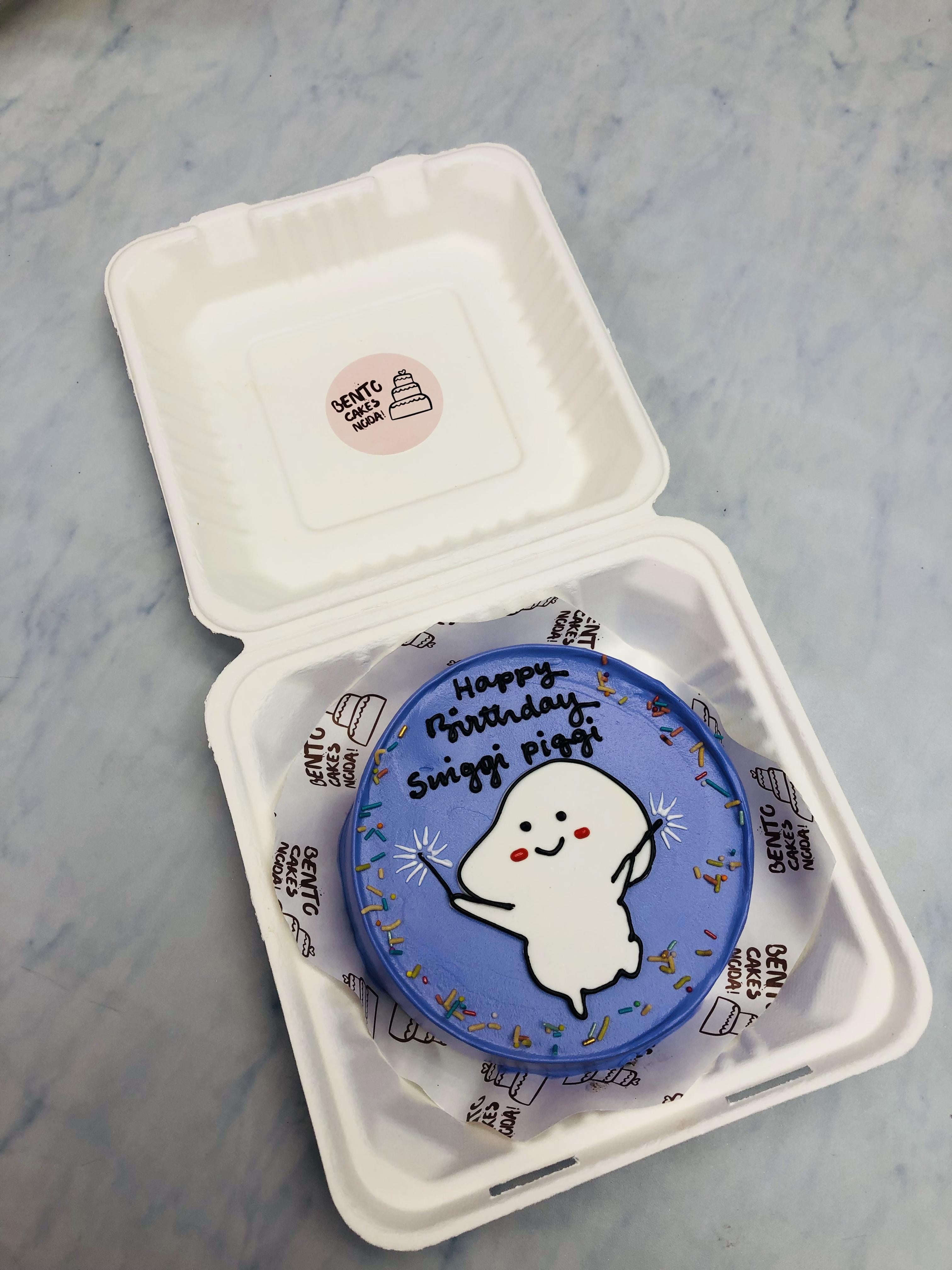 Swiggi Piggi Theme Bento Cake