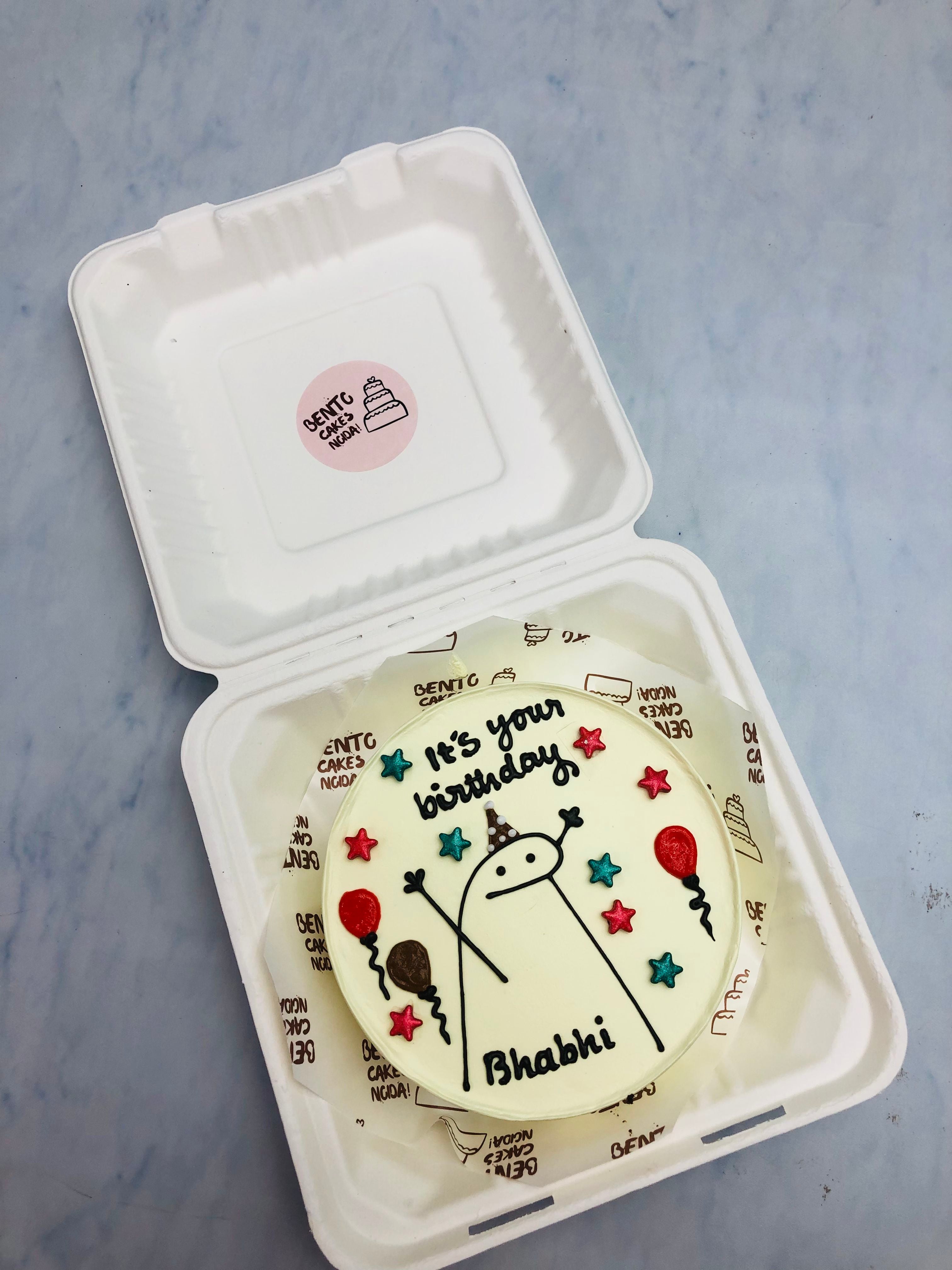 Mimi Theme Bhabhi B'day Bento Cake