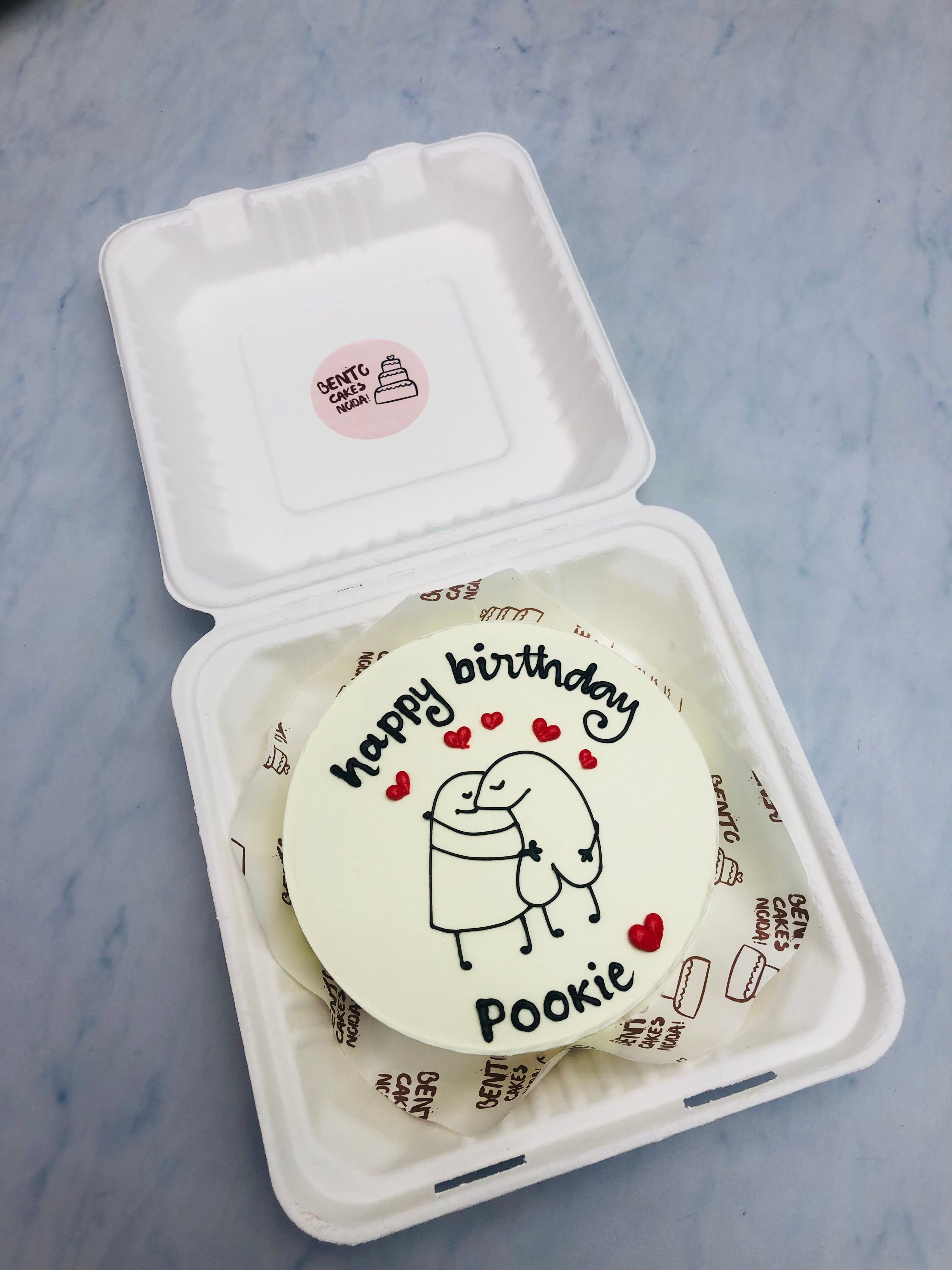 Pookie Couple B'day Bento Cake