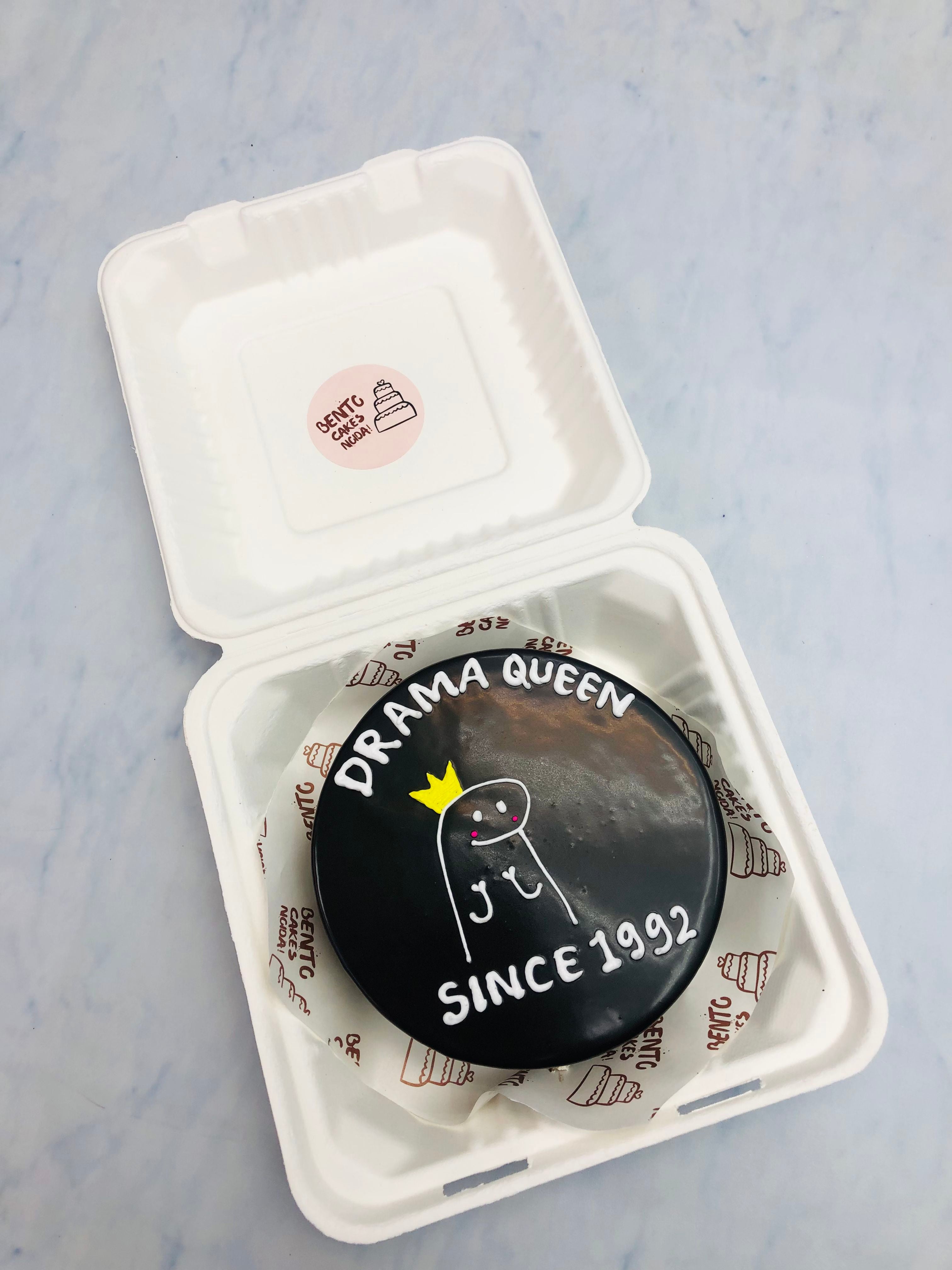 Drama Queen Theme Chocolate Bento Cake