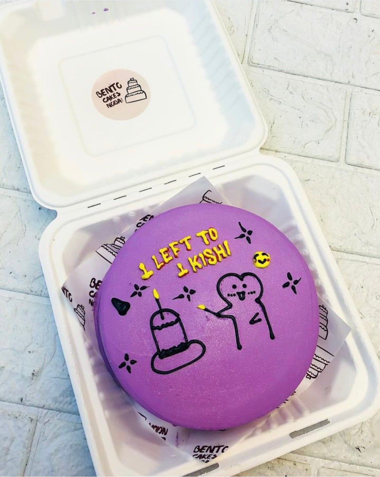 Winnie The Pooh purpul Bento Cake