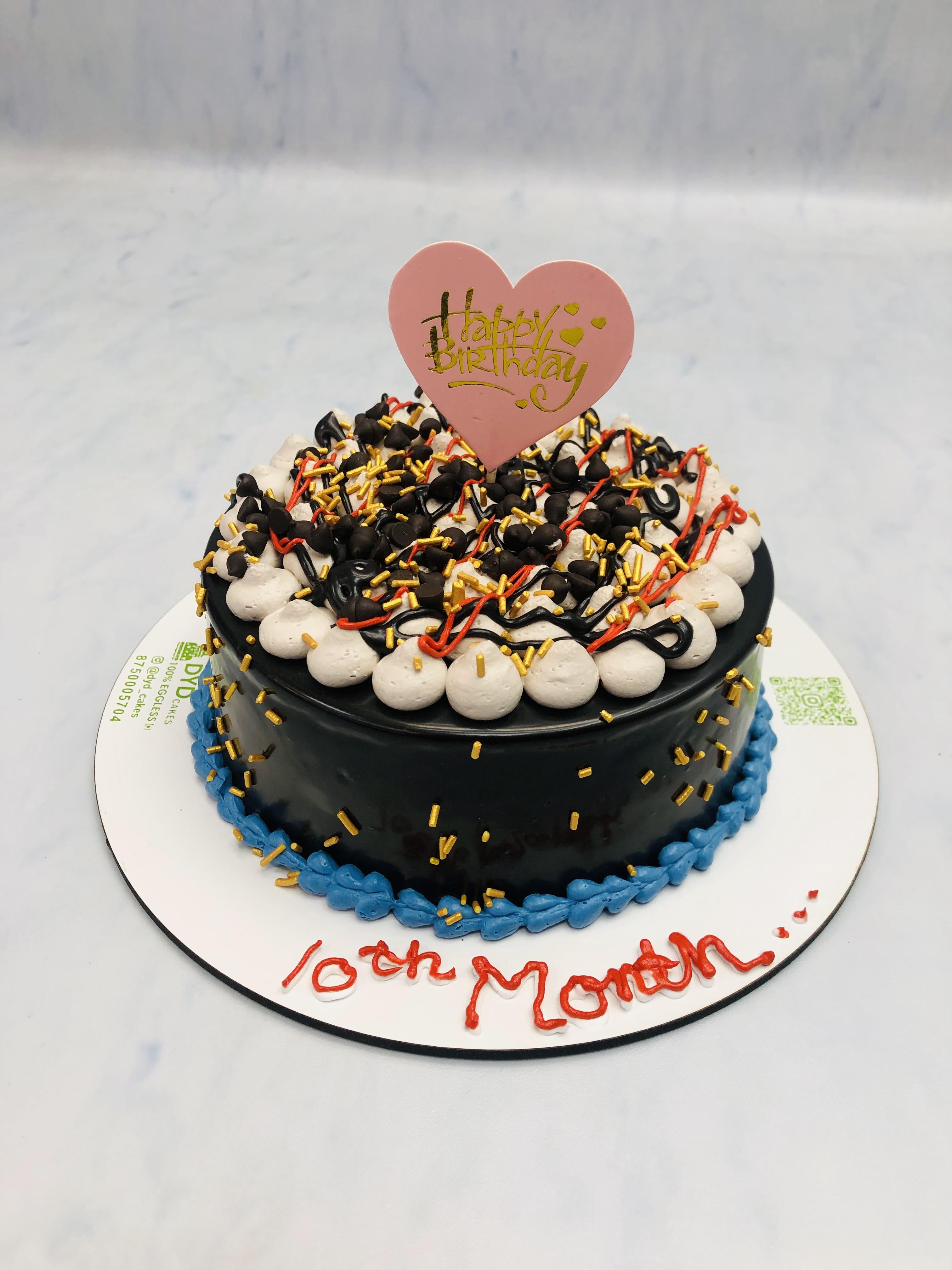 Baby Birthday Basic Cake 1